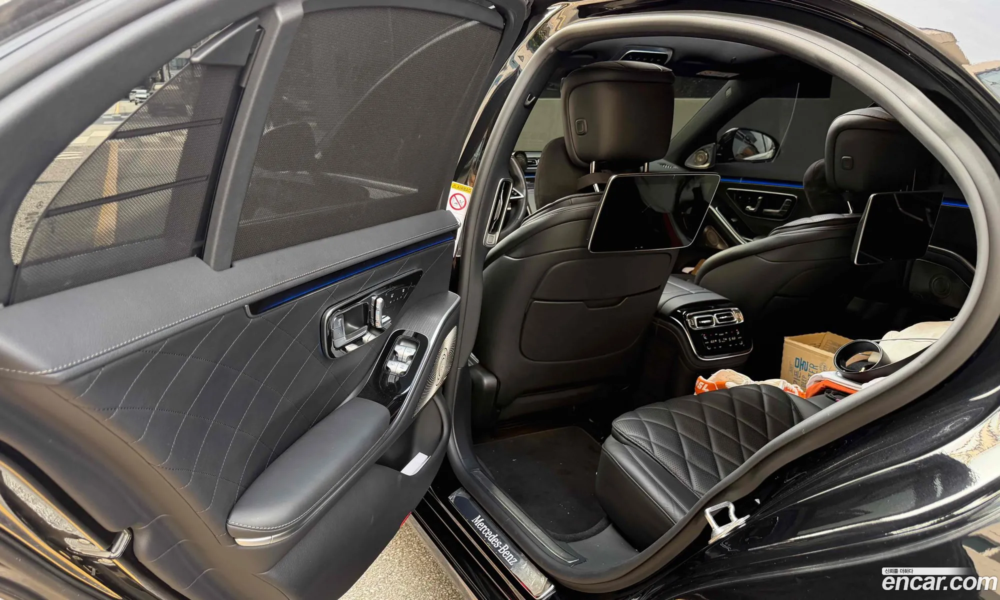 Mercedes-Benz S-Class W223 2021 — 8