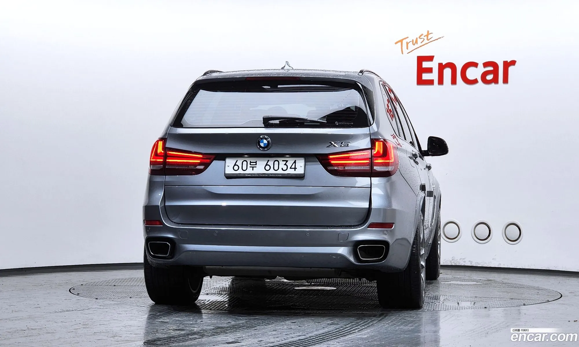 BMW X5 2017 WBAKS6108H0N68882 — 3