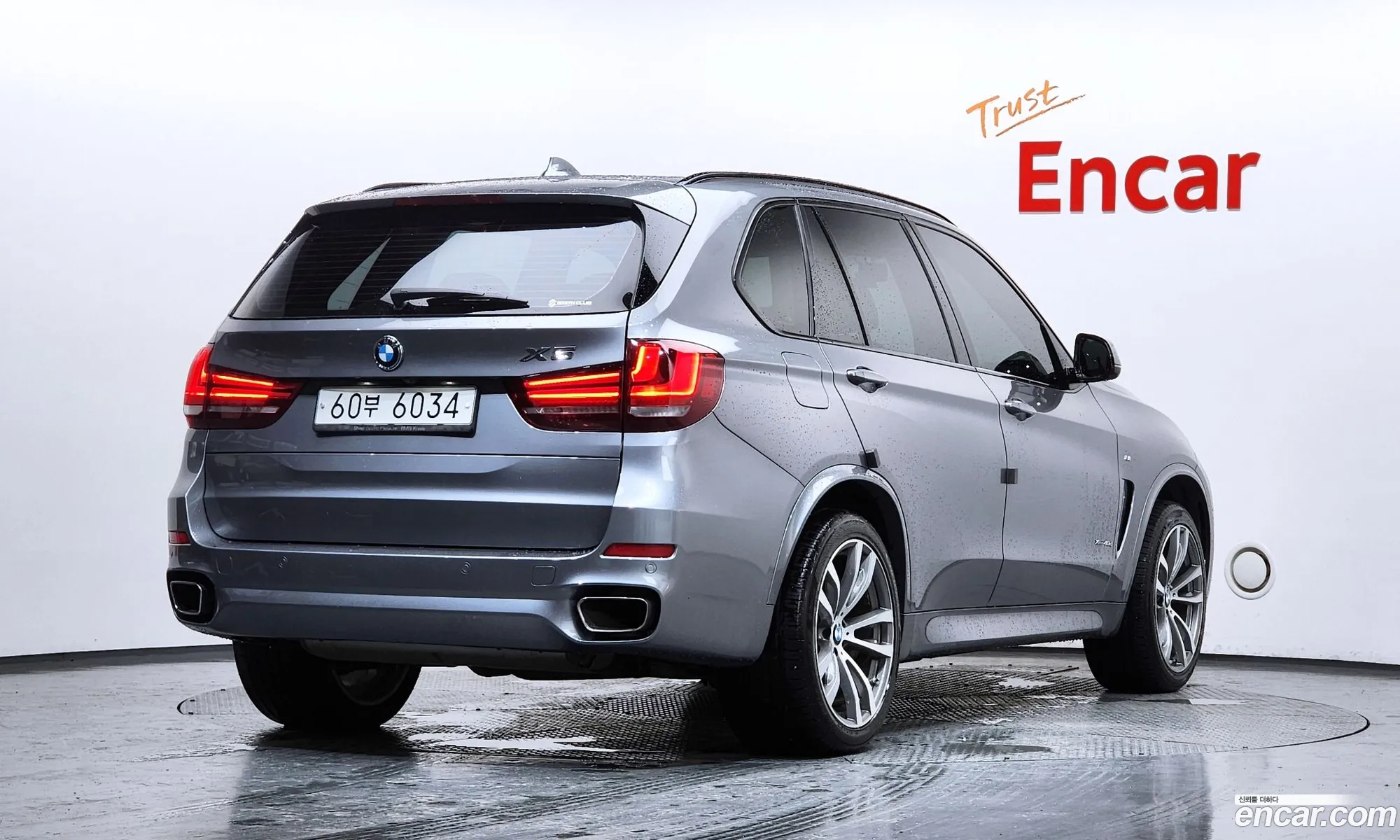 BMW X5 2017 WBAKS6108H0N68882 — 17