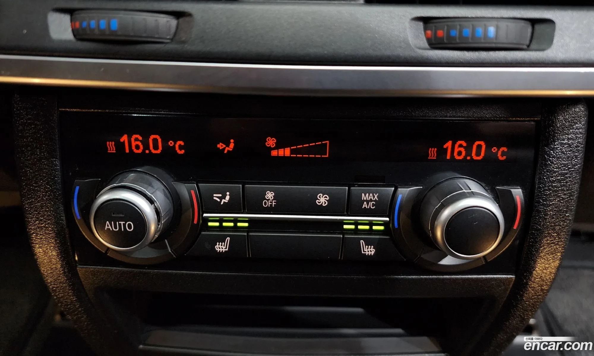 BMW X5 2017 WBAKS6108H0N68882 — 6