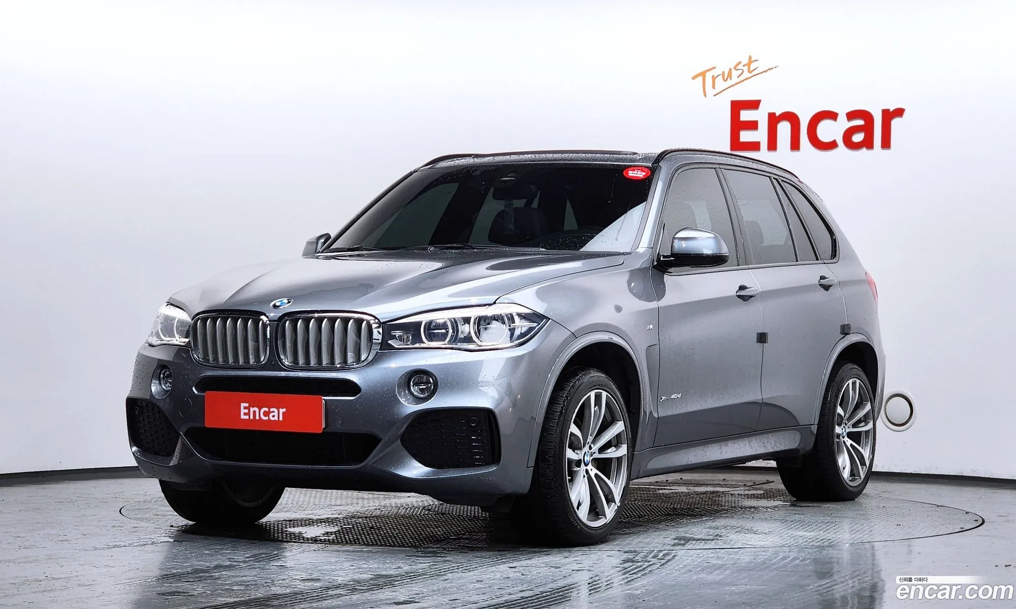 BMW X5 2017 WBAKS6108H0N68882 — 16