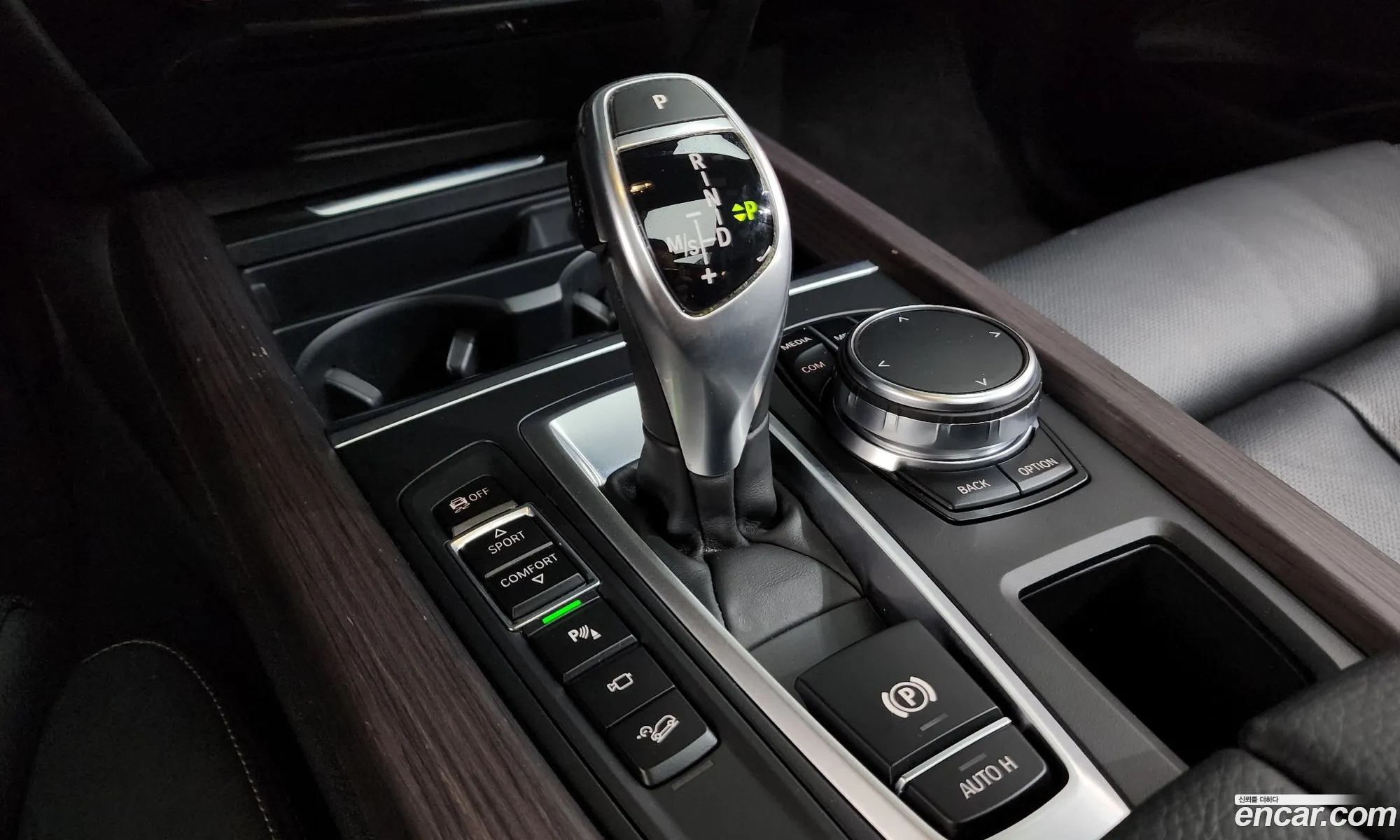 BMW X5 2017 WBAKS6108H0N68882 — 7