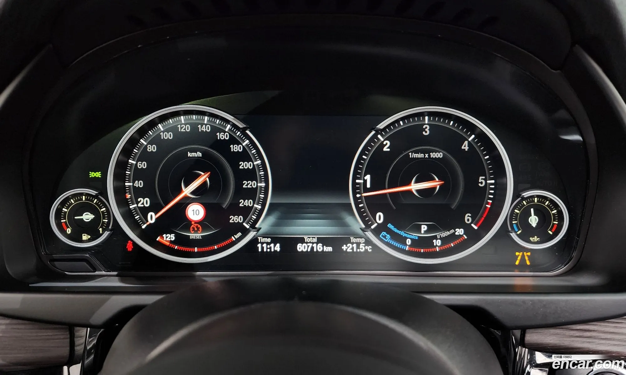 BMW X5 2017 WBAKS6108H0N68882 — 18