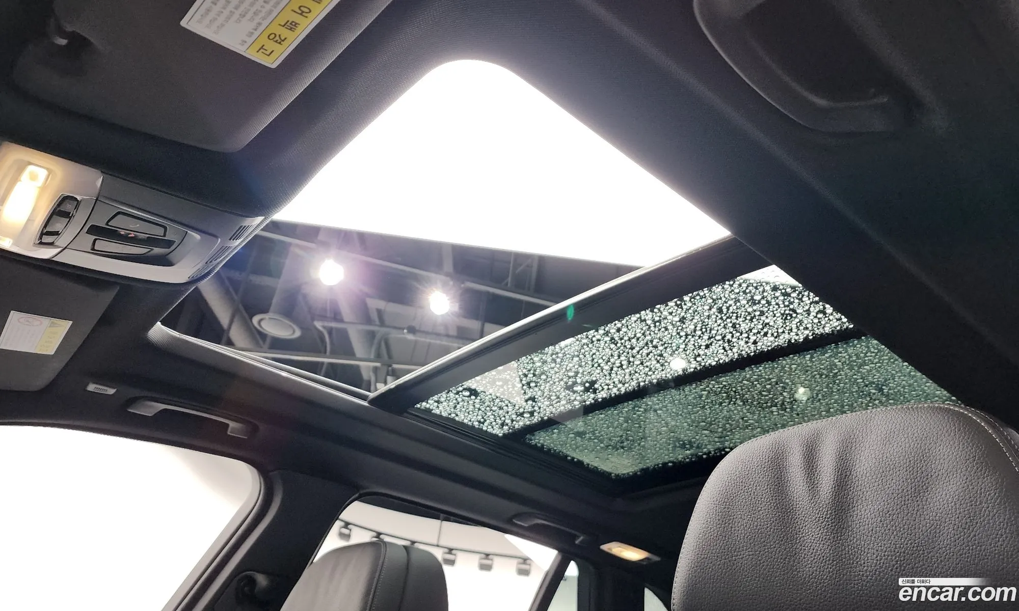 BMW X5 2017 WBAKS6108H0N68882 — 11