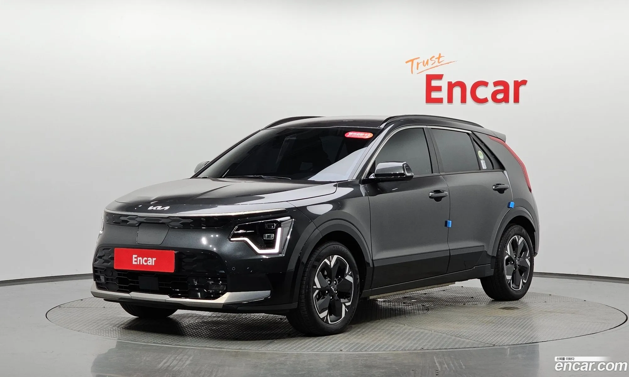 Kia Niro EV 2023 — 6