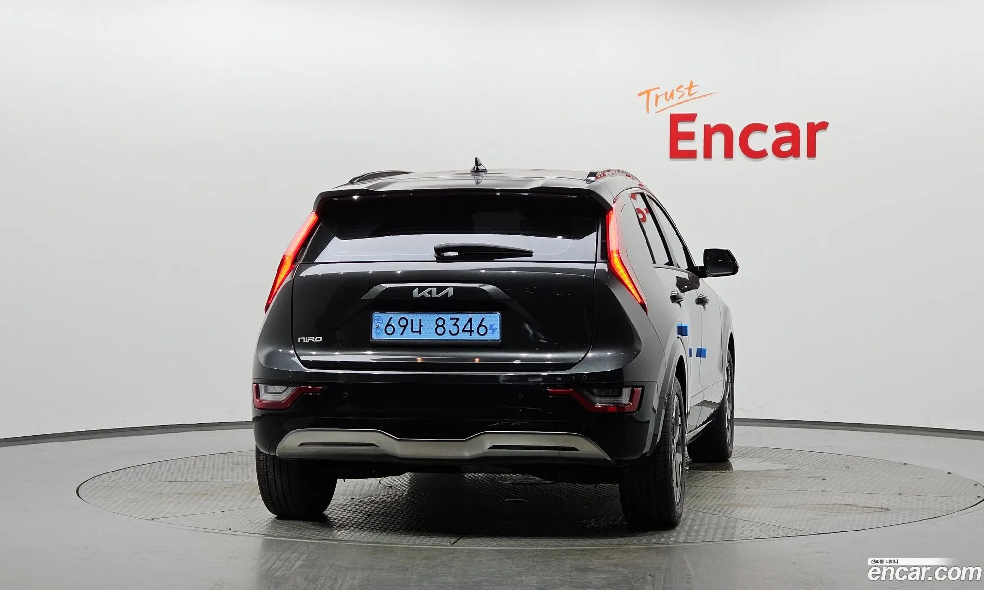 Kia Niro EV 2023 — 5