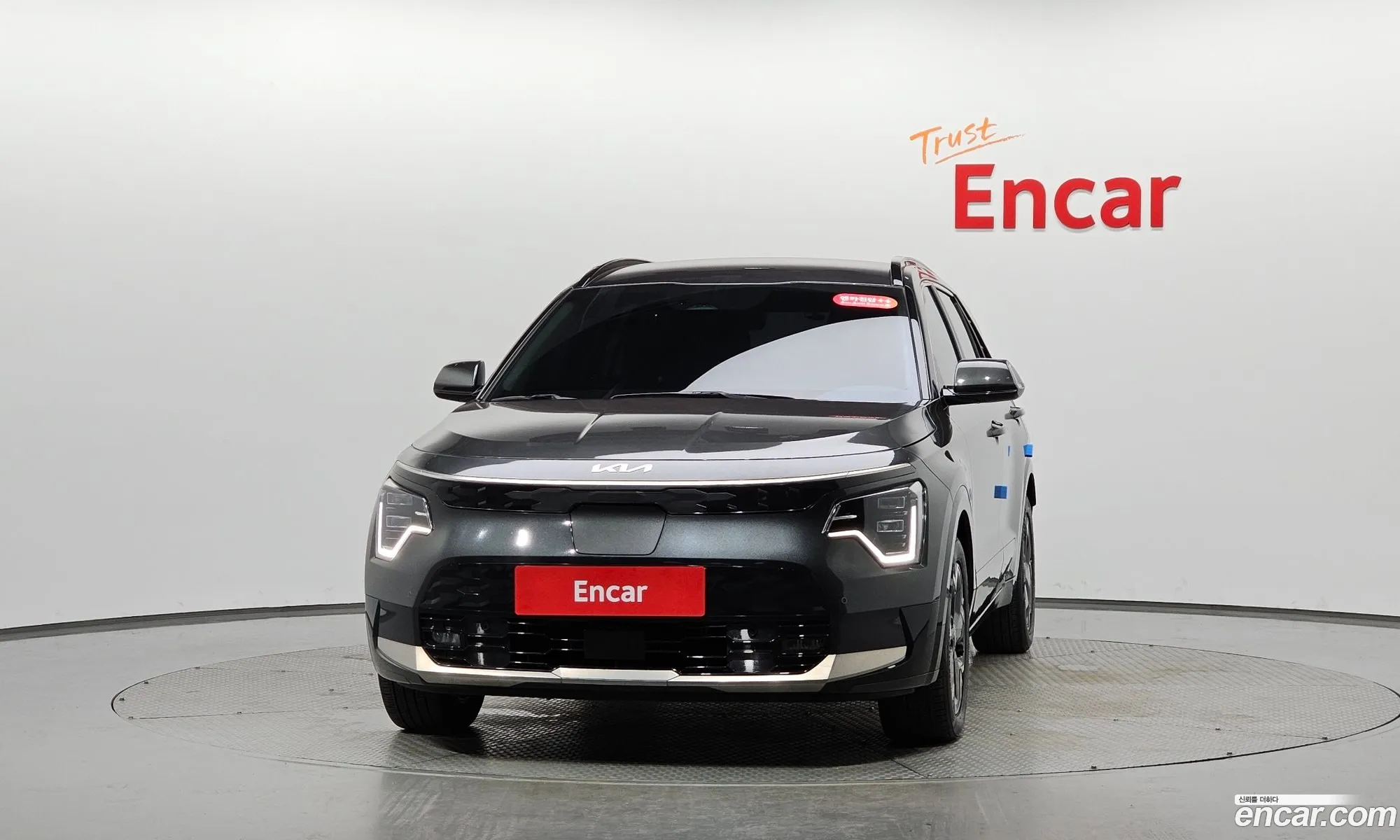 Kia Niro EV 2023 — 15