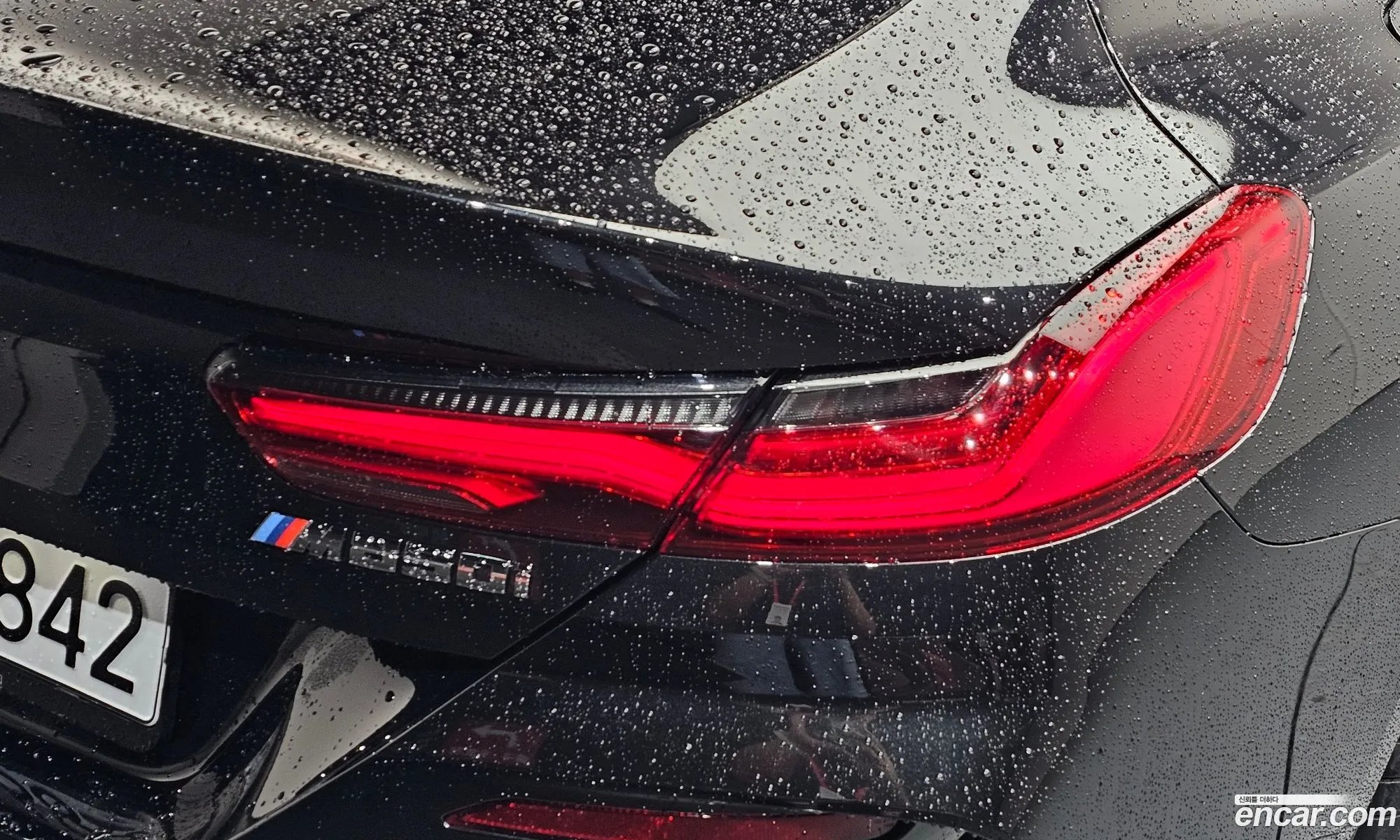 BMW 8 Series 2023 — 10