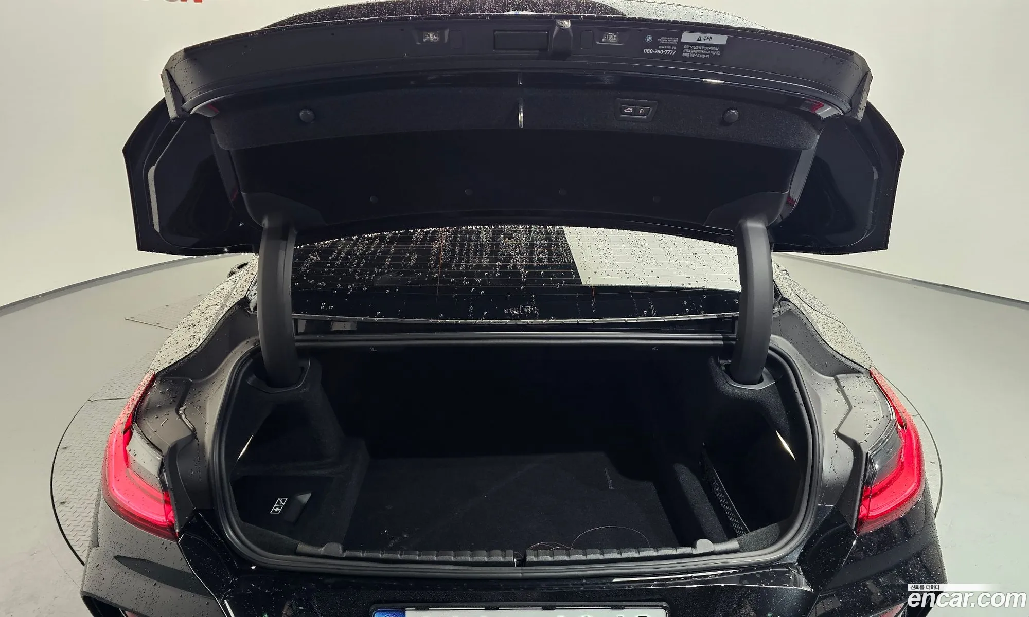 BMW 8 Series 2023 — 5