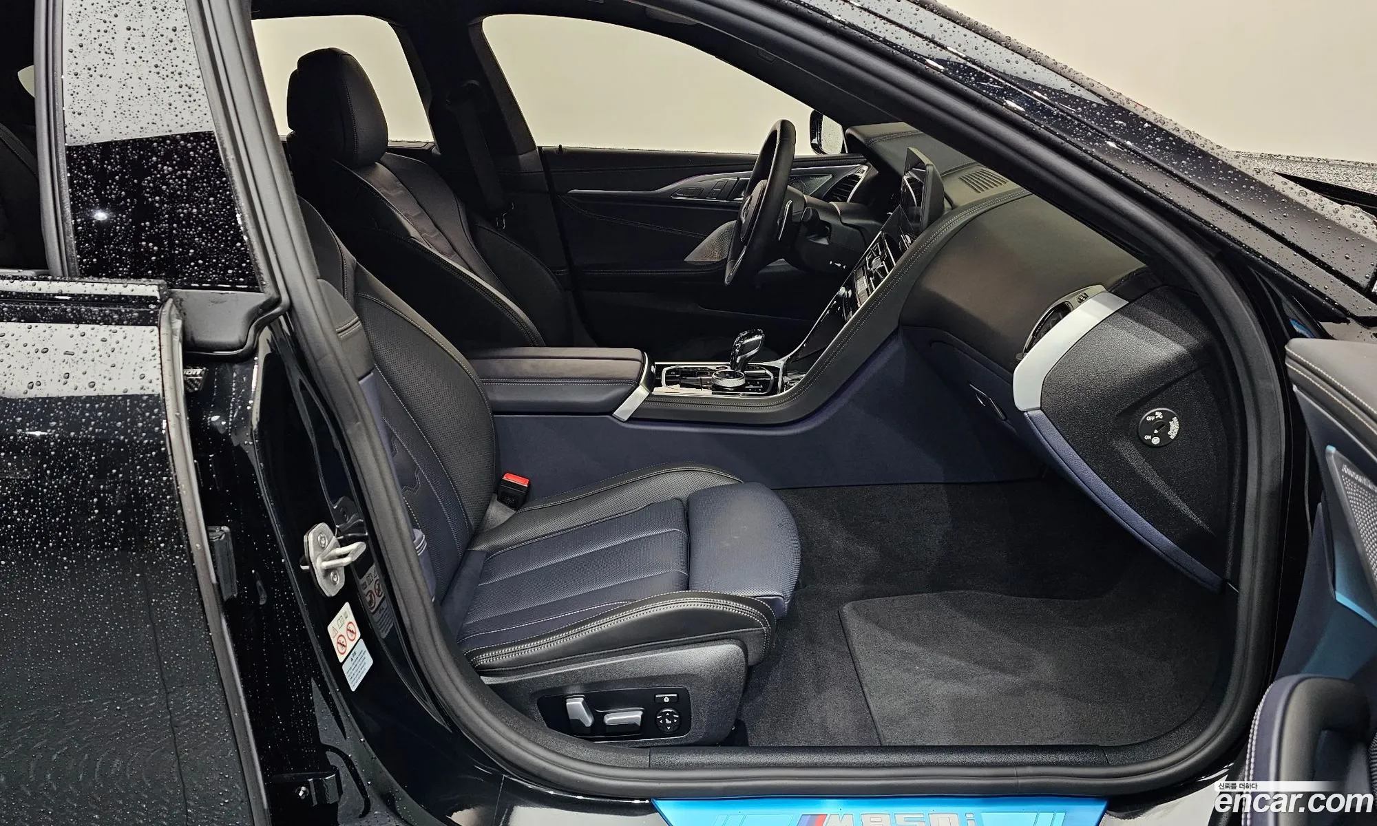 BMW 8 Series 2023 — 15
