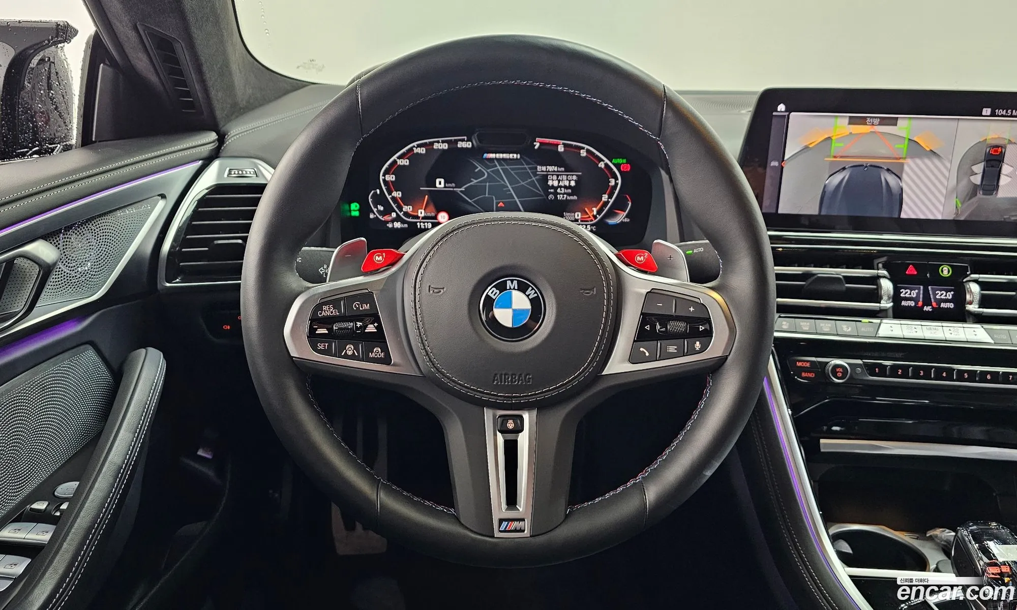 BMW 8 Series 2023 — 27
