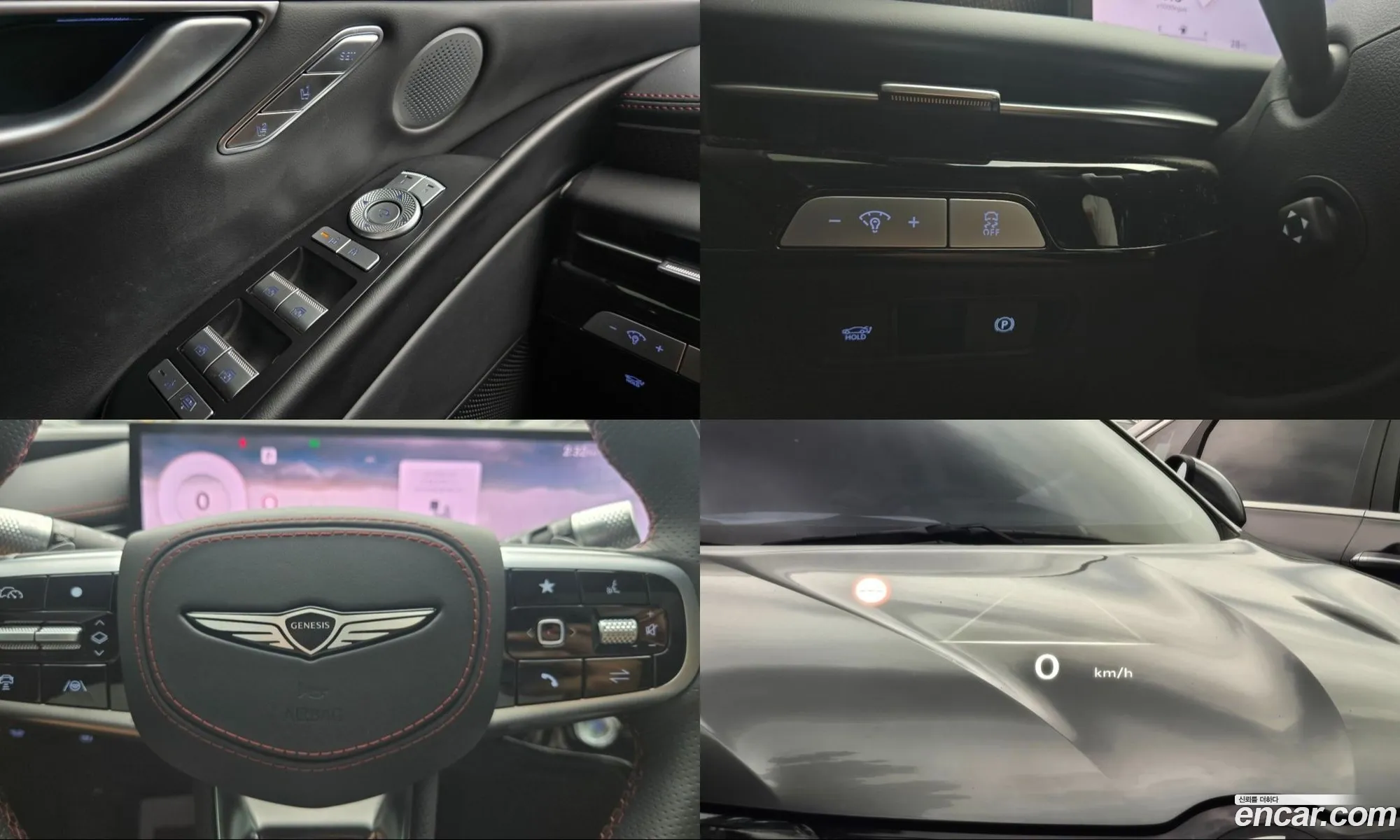 Genesis G80 2024 — 5