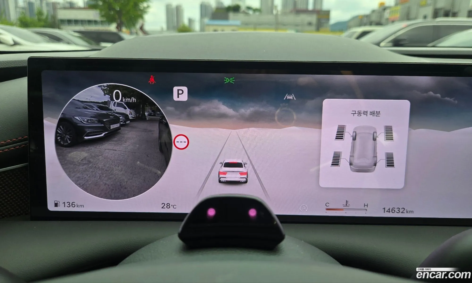 Genesis G80 2024 — 8