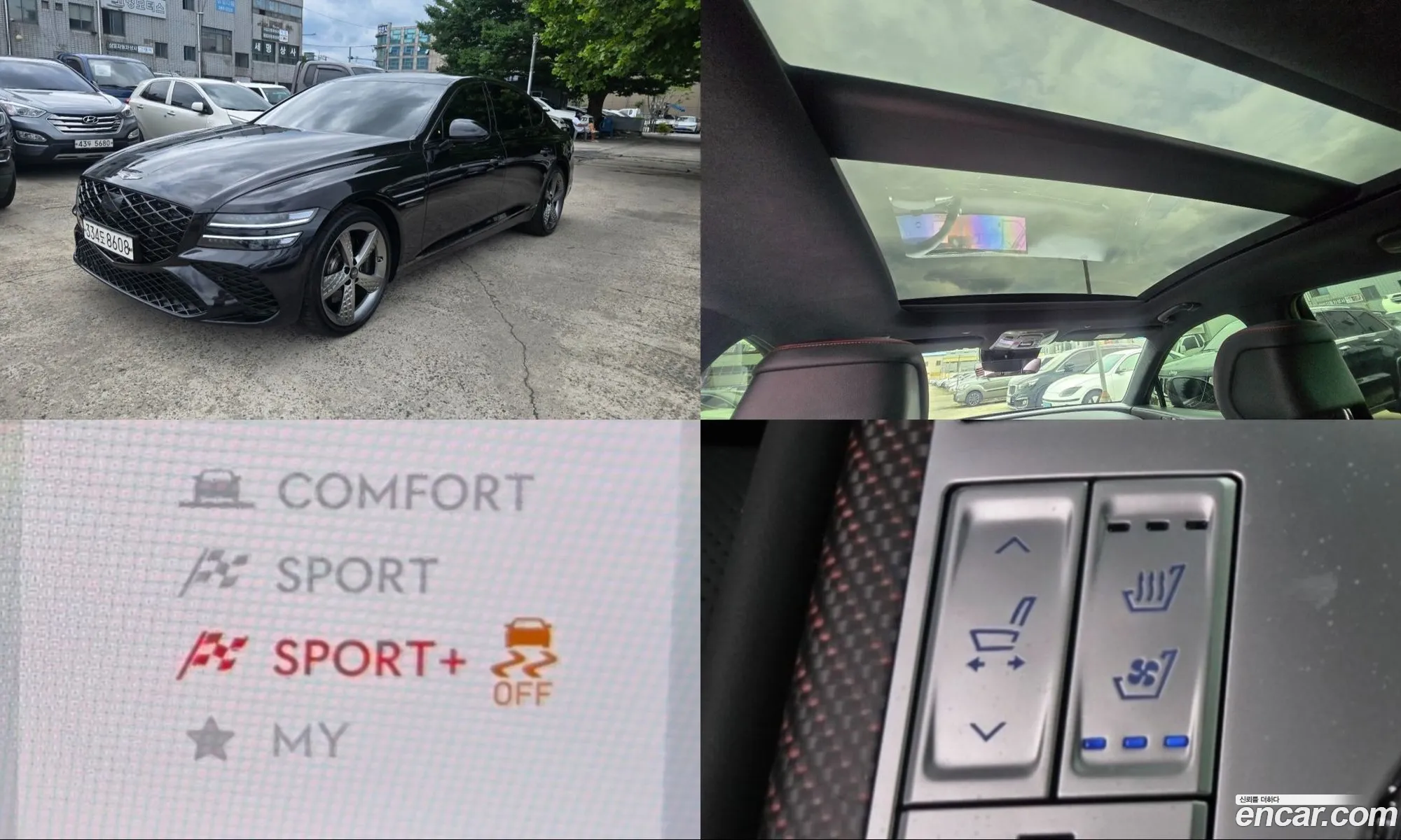Genesis G80 2024 — 20