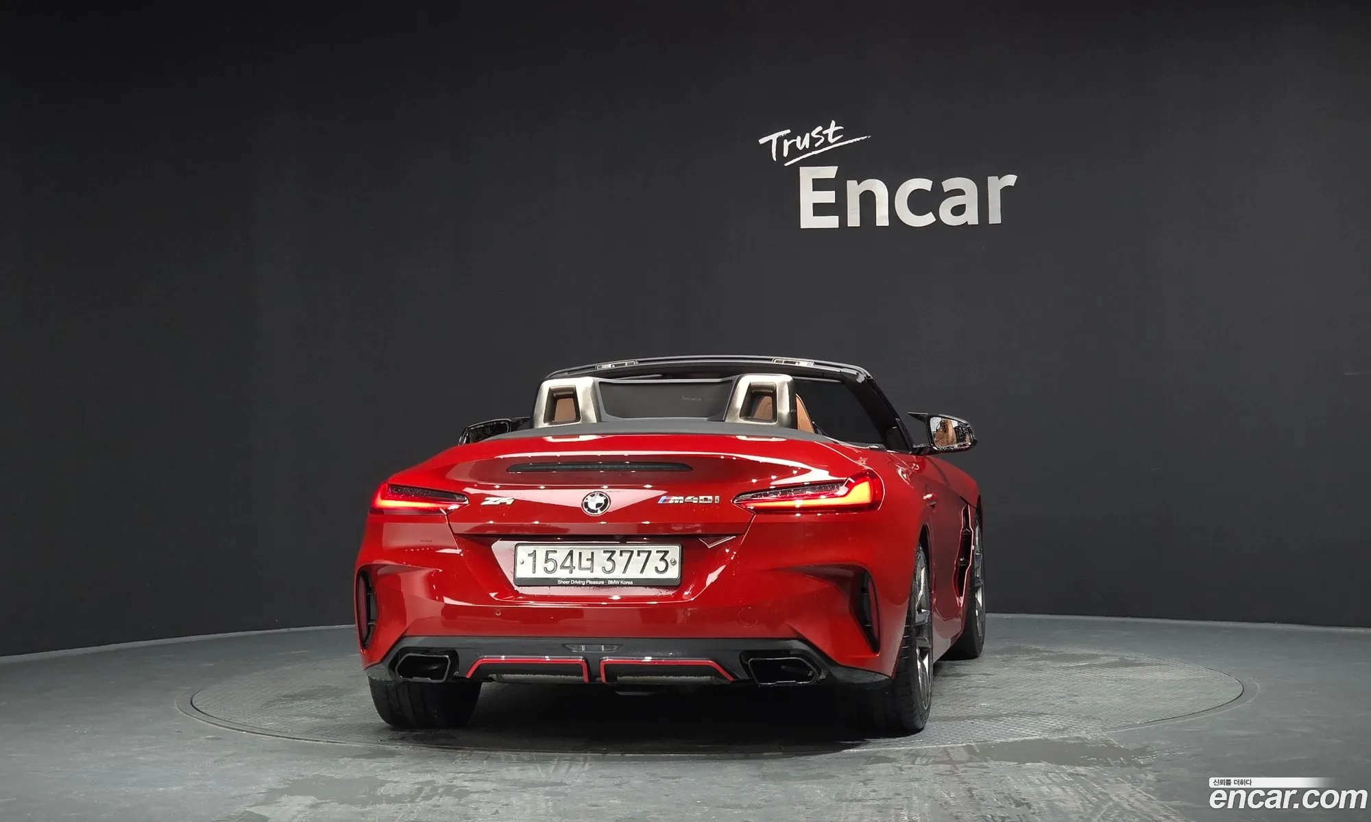 BMW Z4 2020 WBAHF9100LWW64320 — 8