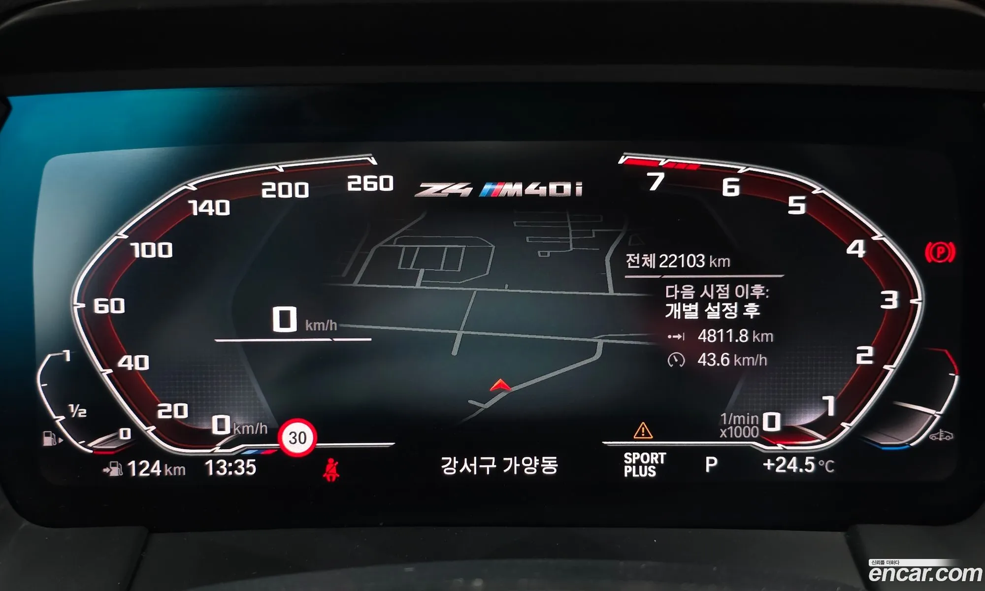 BMW Z4 2020 WBAHF9100LWW64320 — 30