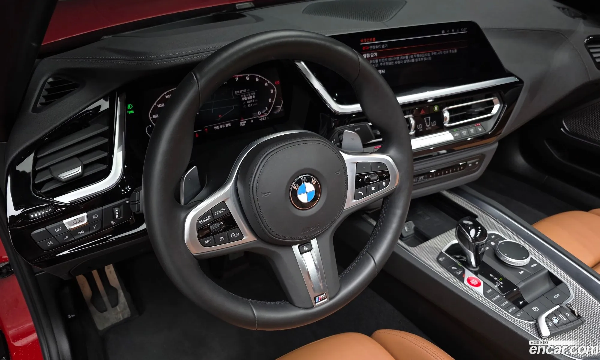BMW Z4 2020 WBAHF9100LWW64320 — 21