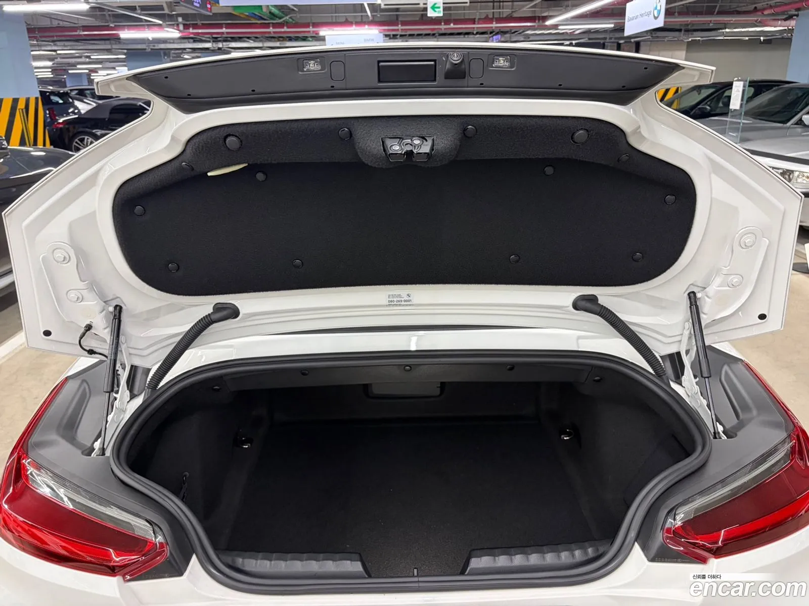 BMW Z4 2024 — 14