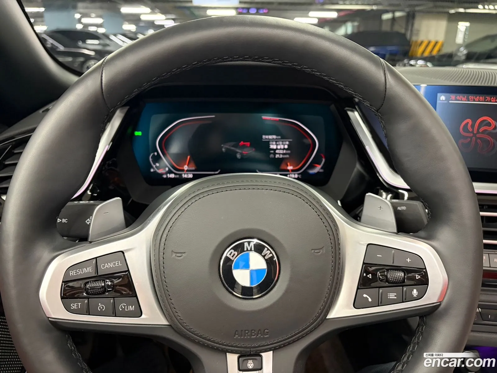 BMW Z4 2024 — 7