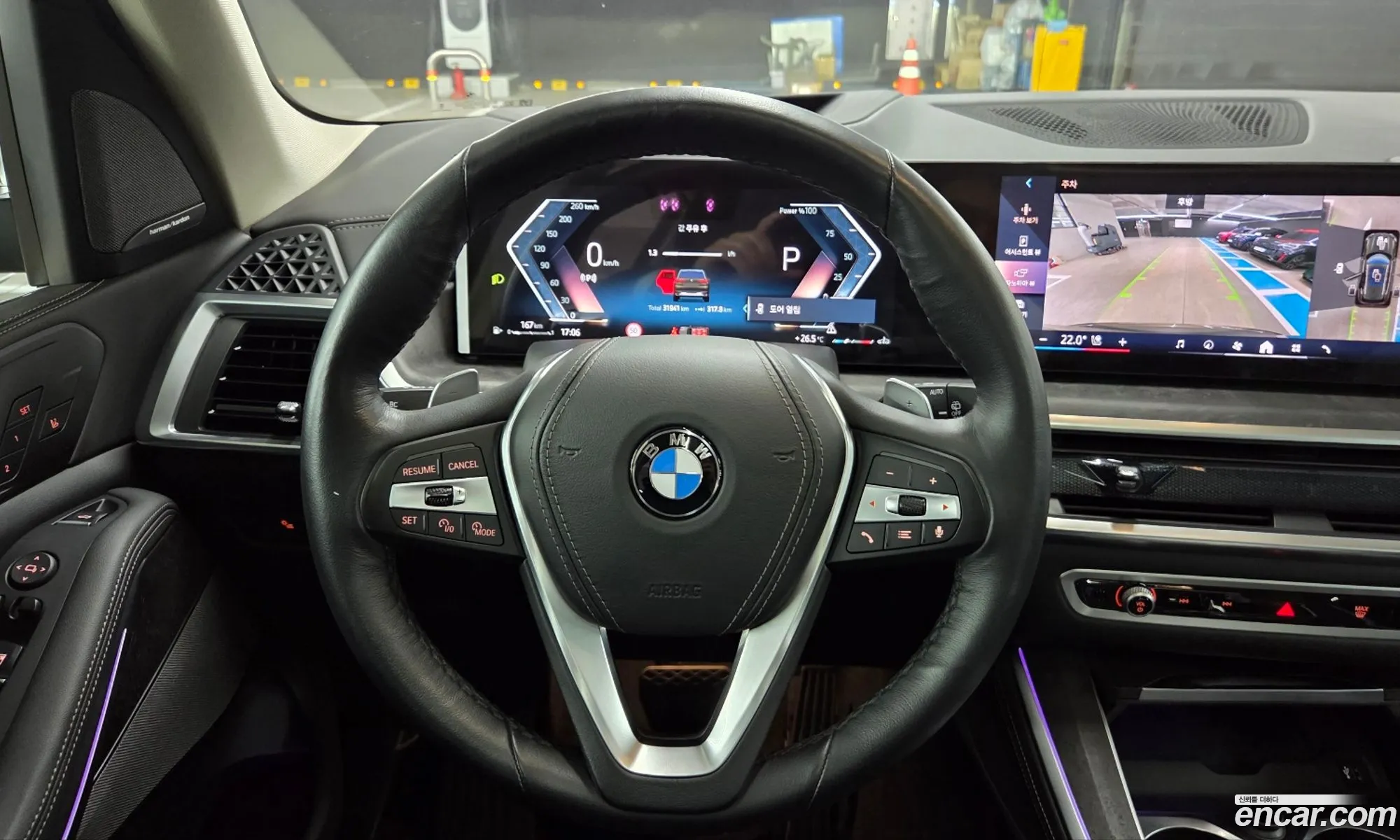 BMW X5 2026 — 8