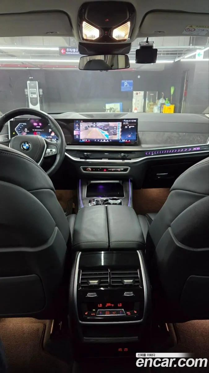 BMW X5 2026 — 9