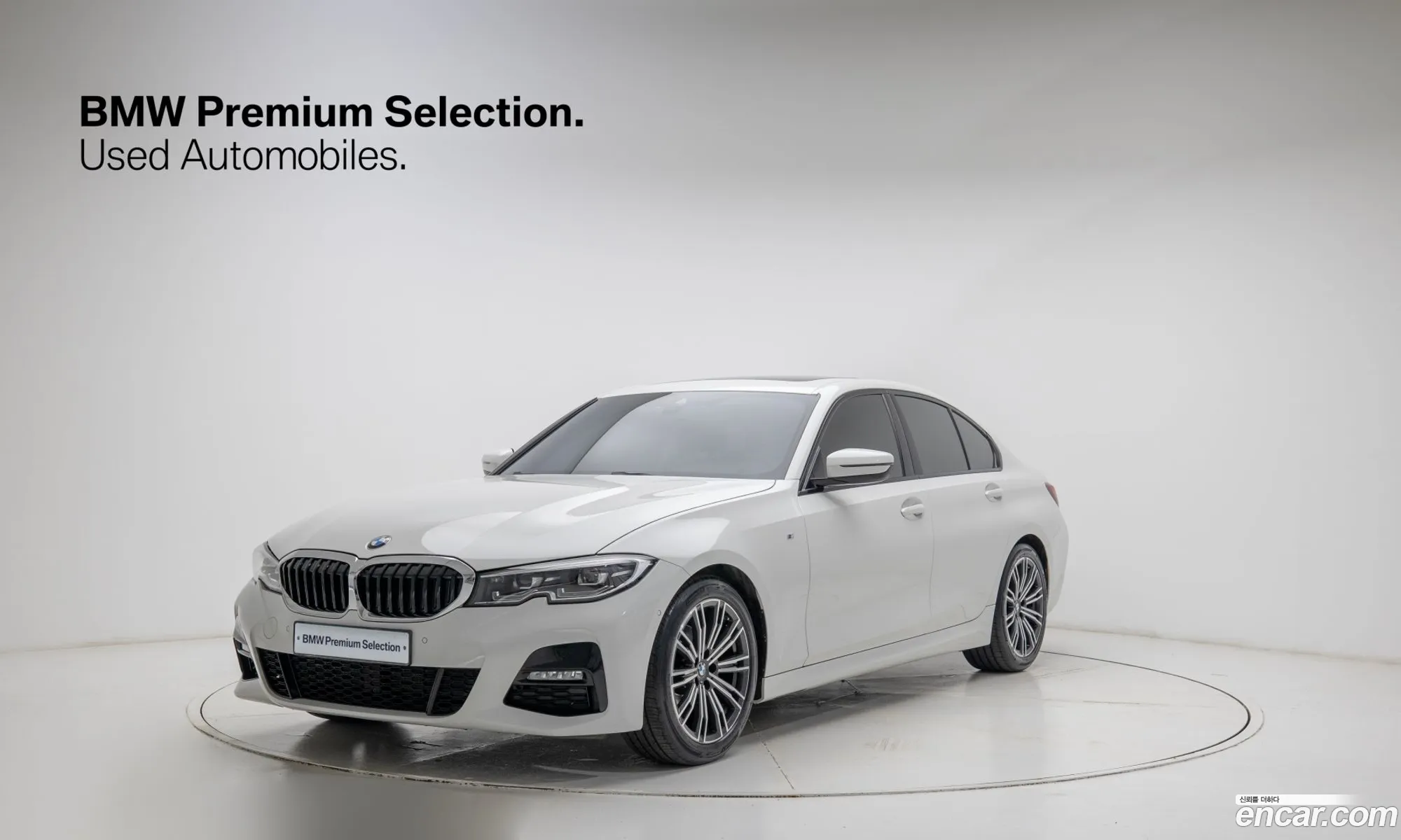 BMW 3 Series 2022 — 19