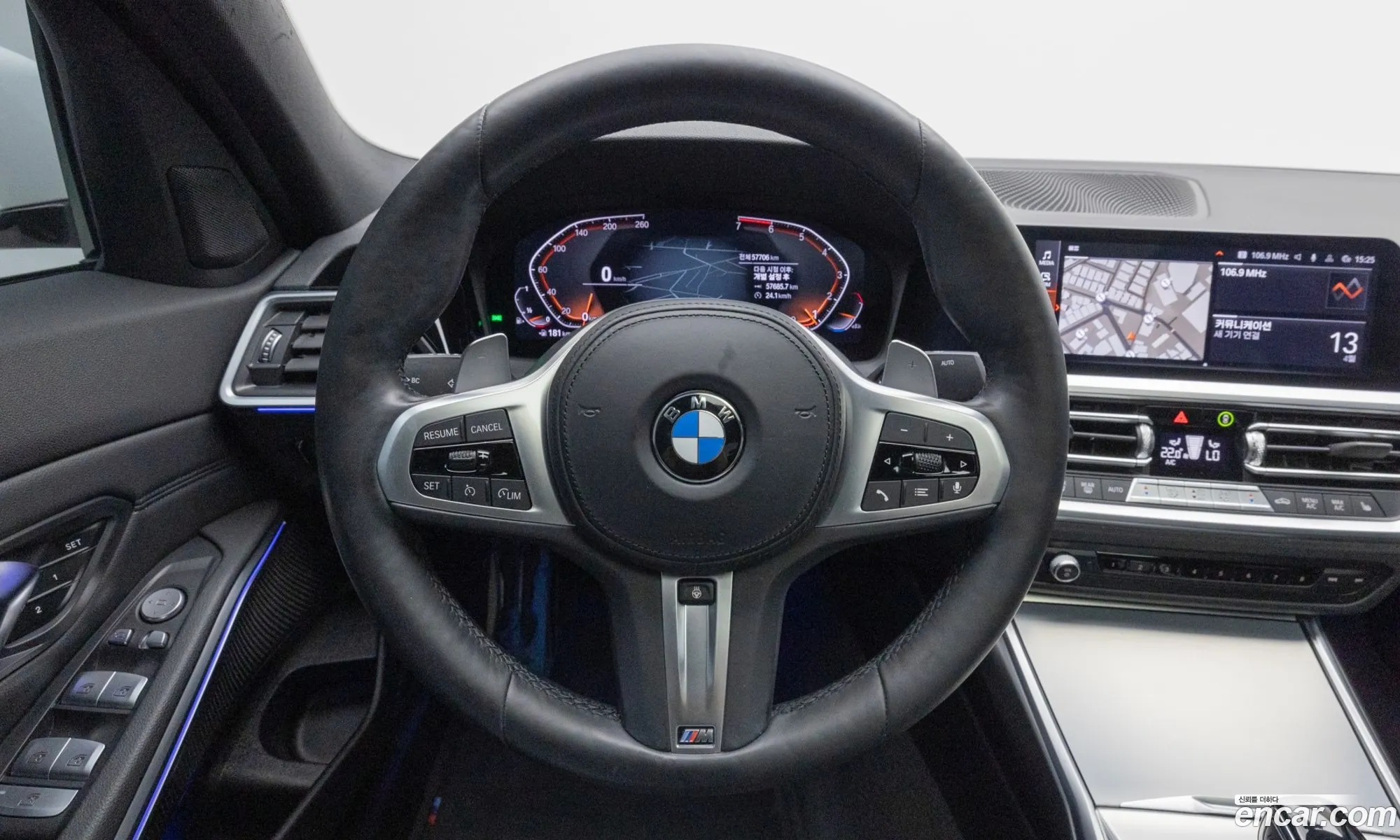 BMW 3 Series 2022 — 4