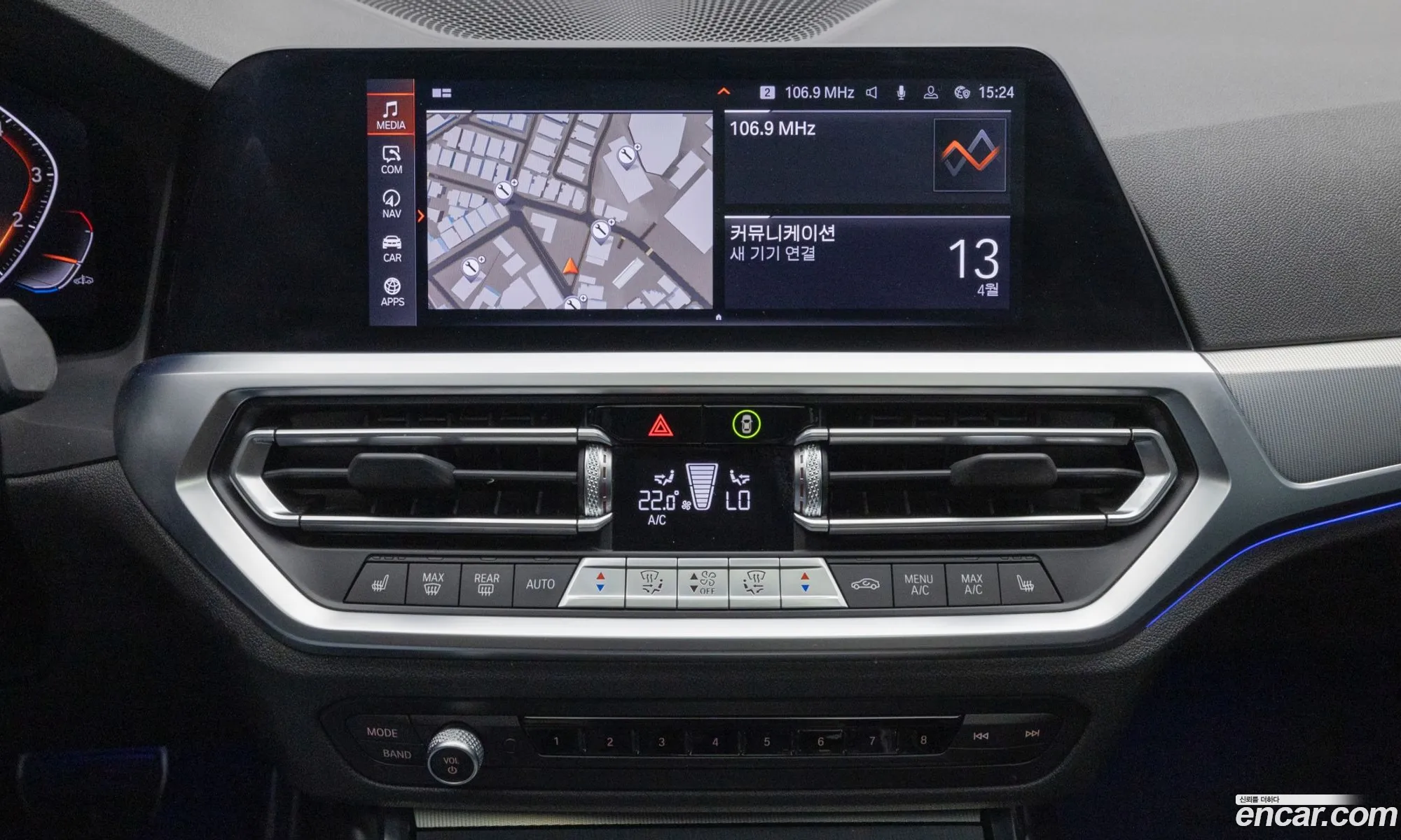 BMW 3 Series 2022 — 11