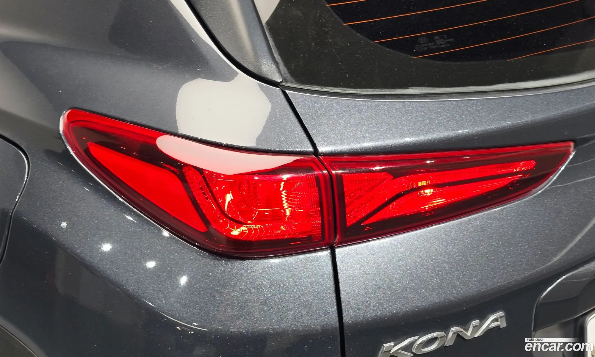 Hyundai Kona 2017 — 7