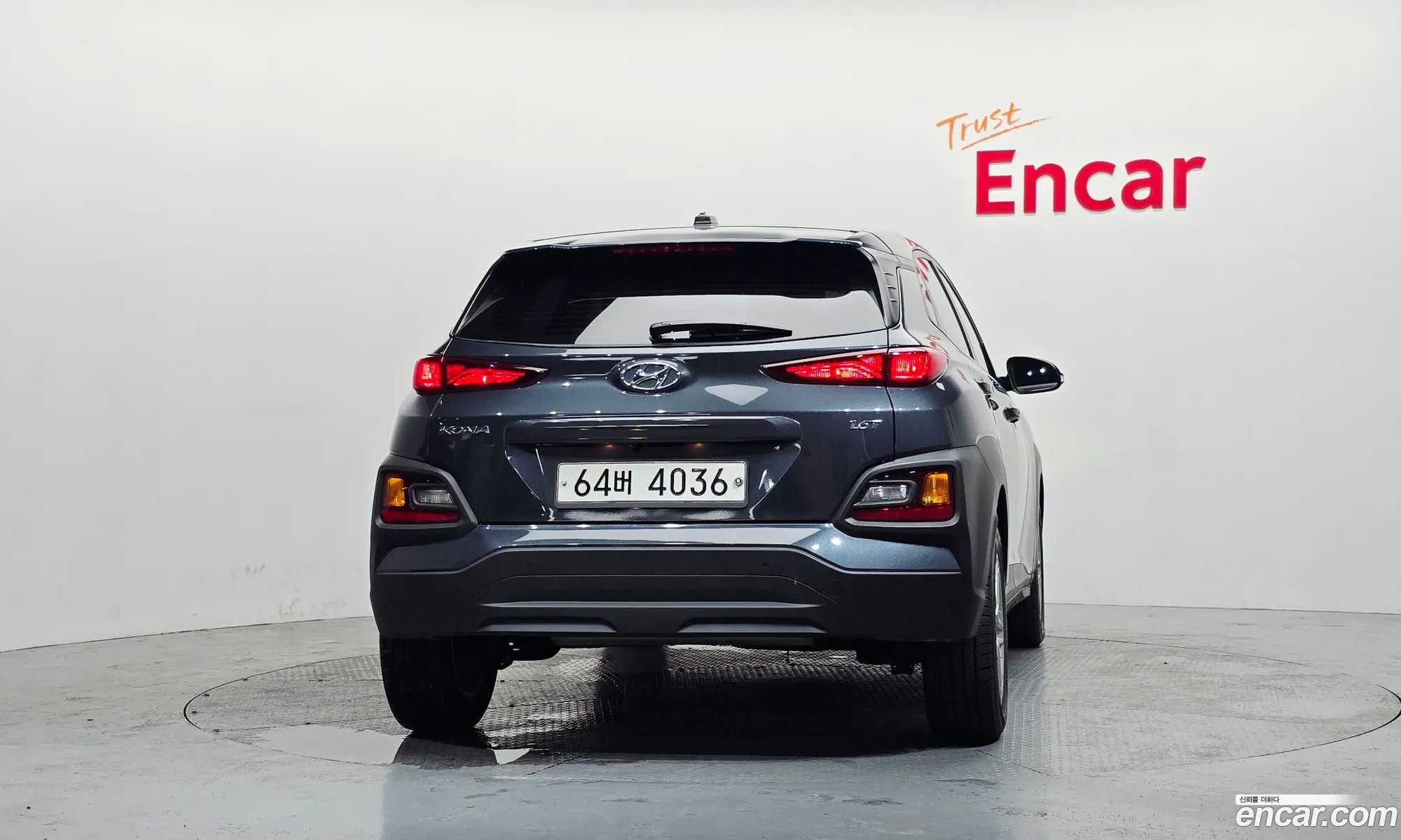 Hyundai Kona 2017 — 16