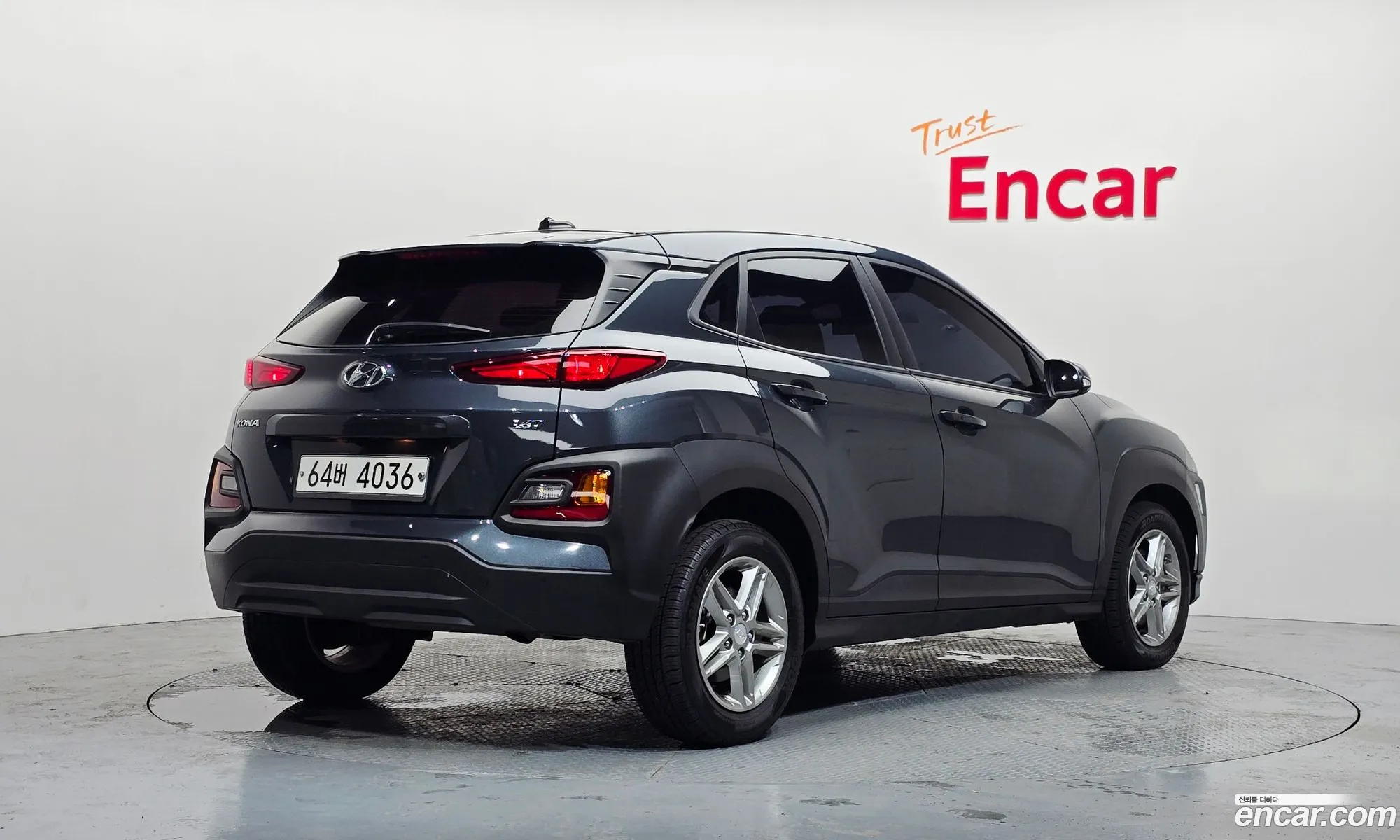 Hyundai Kona 2017 — 31