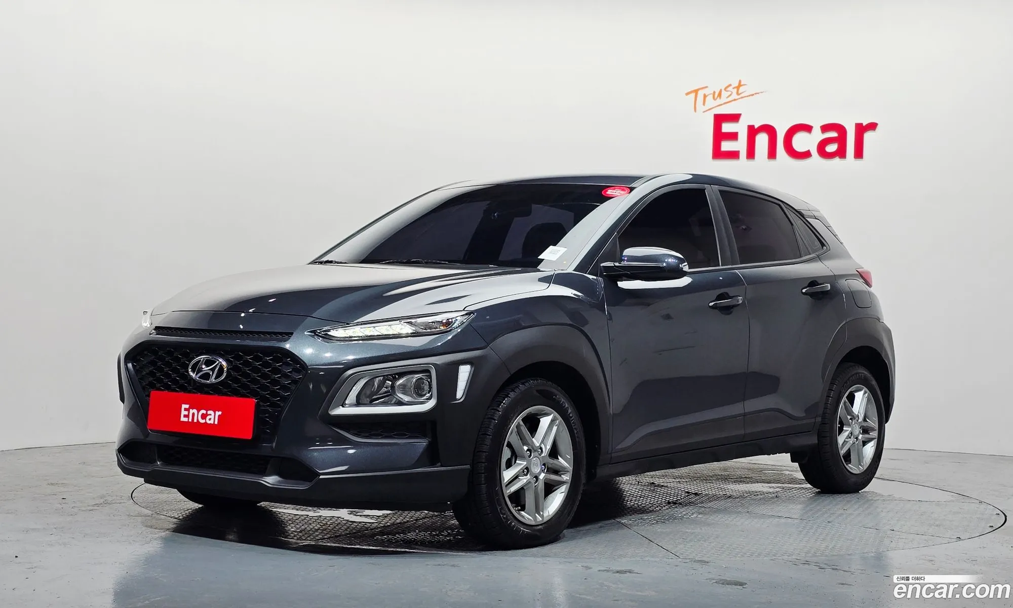 Hyundai Kona 2017 — 5
