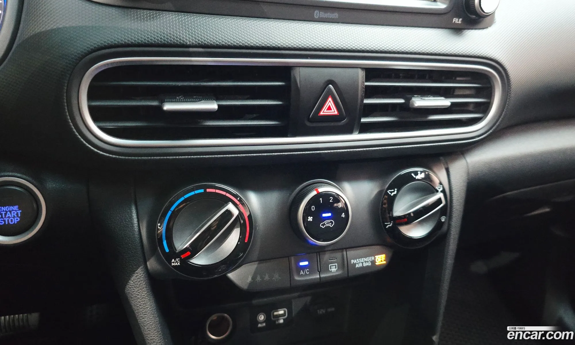 Hyundai Kona 2017 — 4