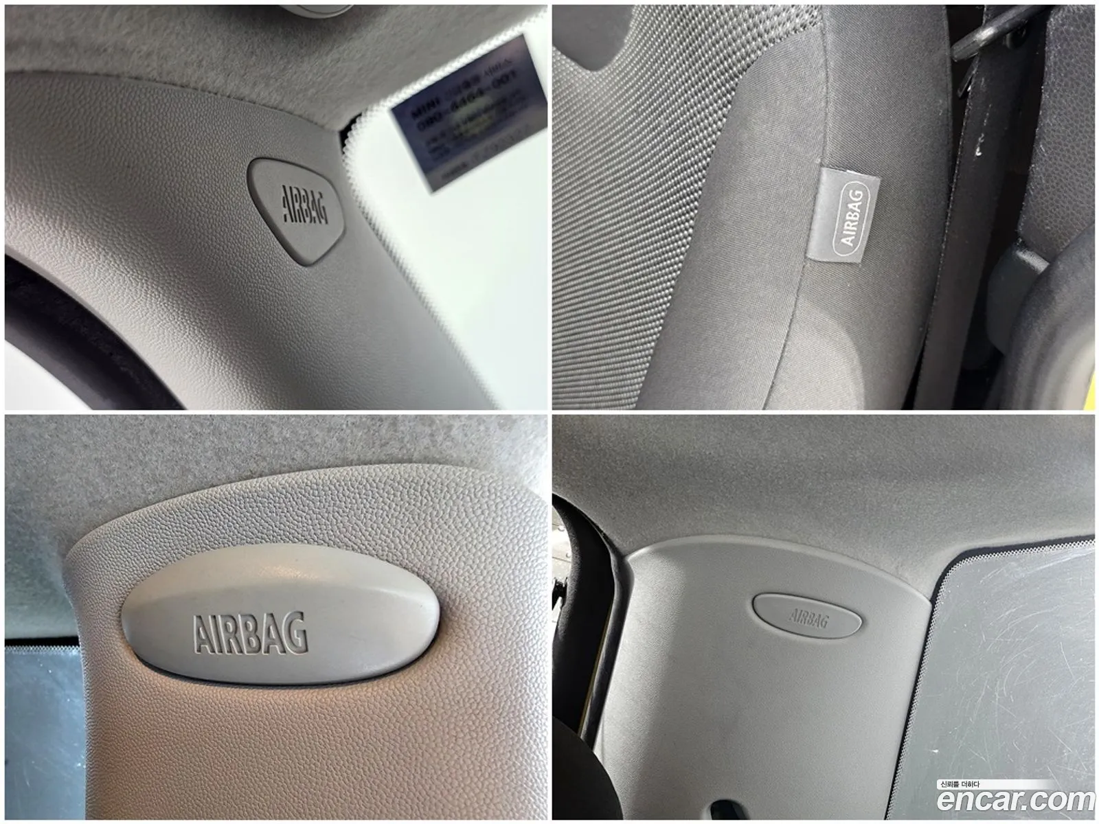 Mini Cooper 2010 — 5