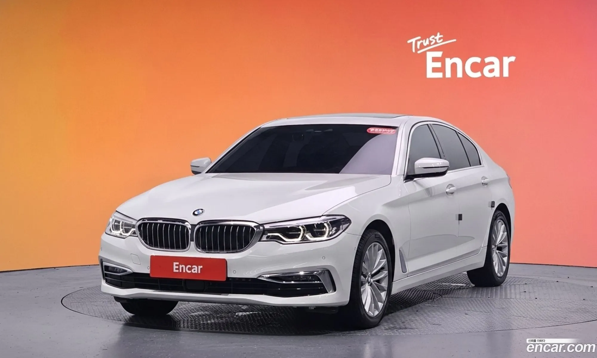 BMW 5 Series 2020 WBAJR9103LCE27592 — 4