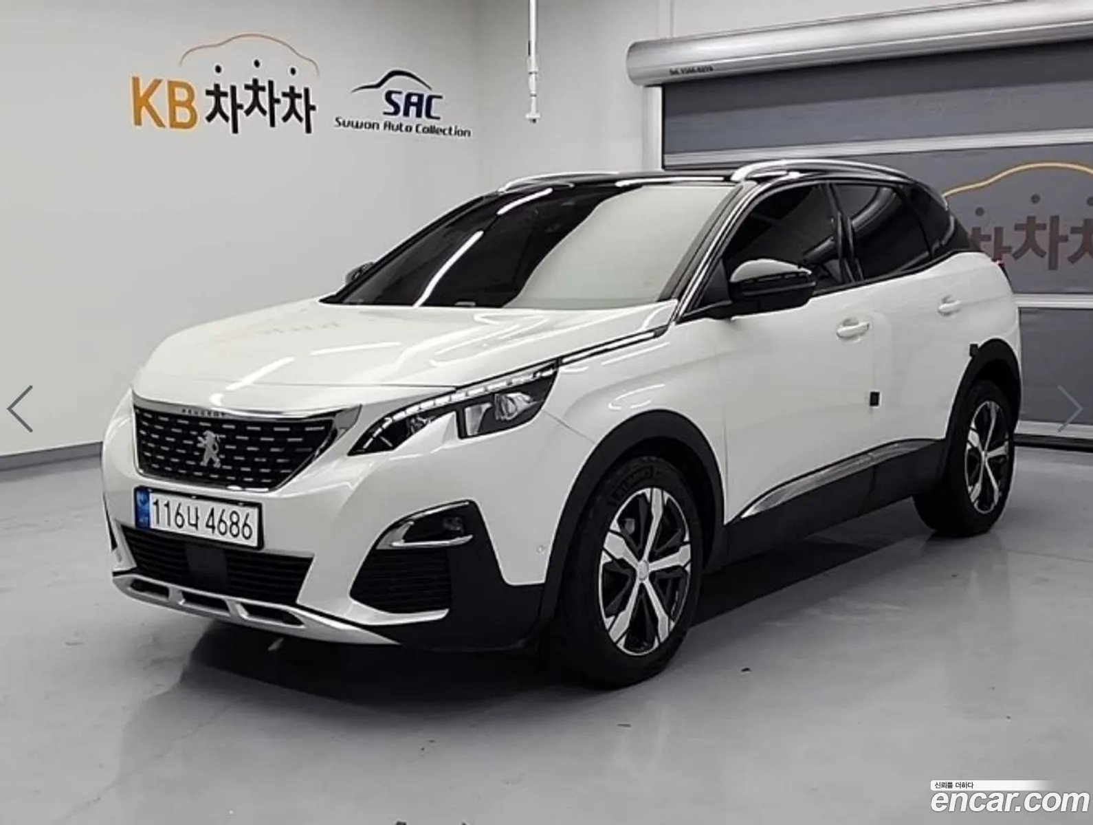 Peugeot 3008 2020 — 15