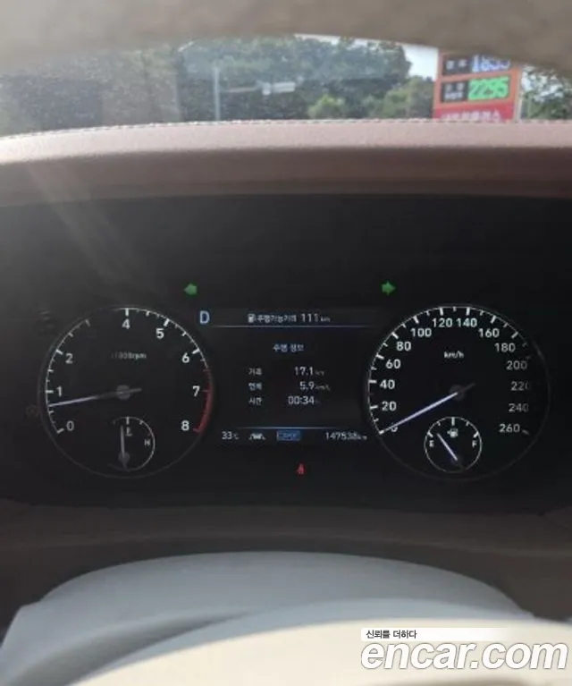 Genesis G90 2021 — 2