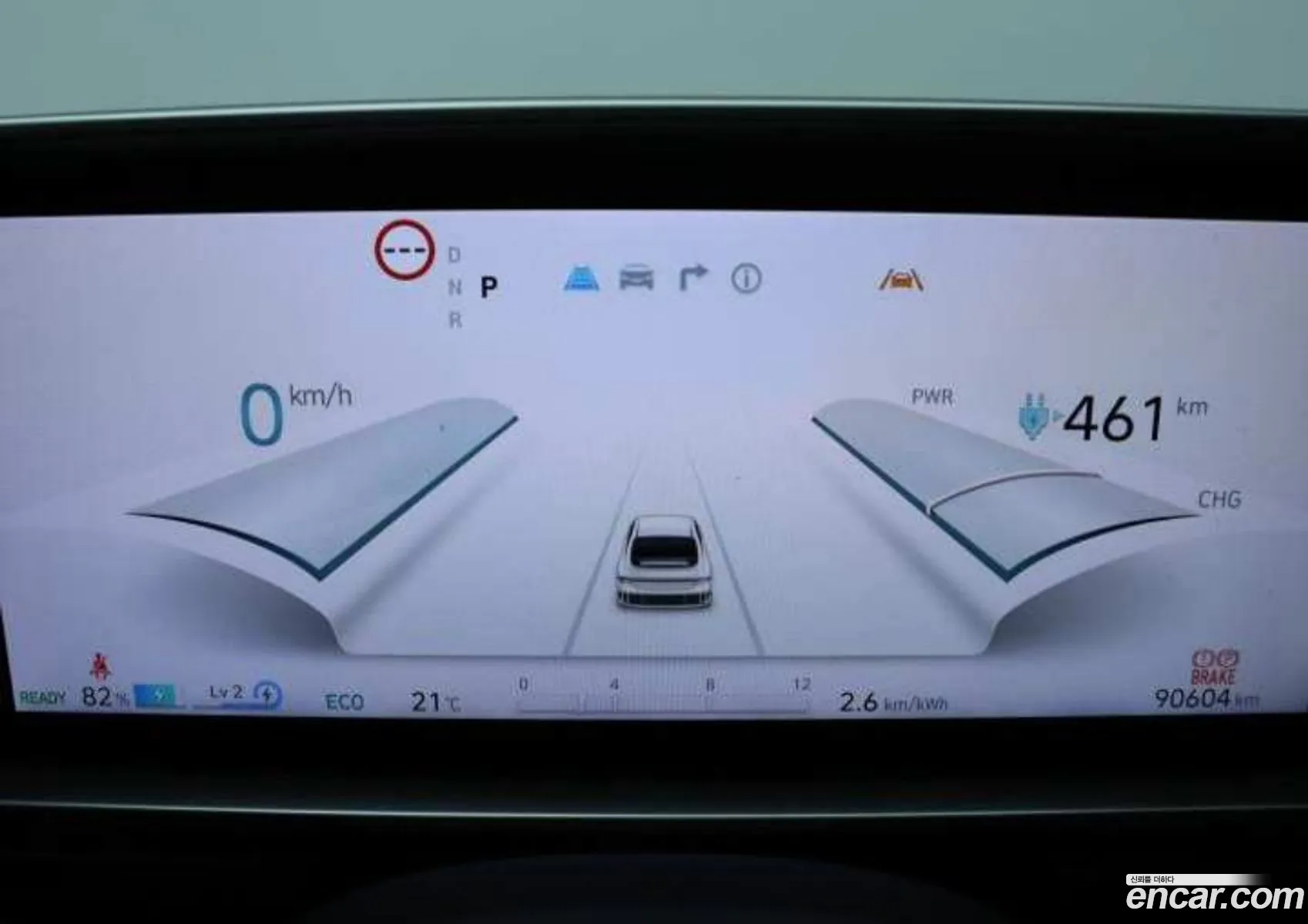 Hyundai Ioniq 6 2022 — 9