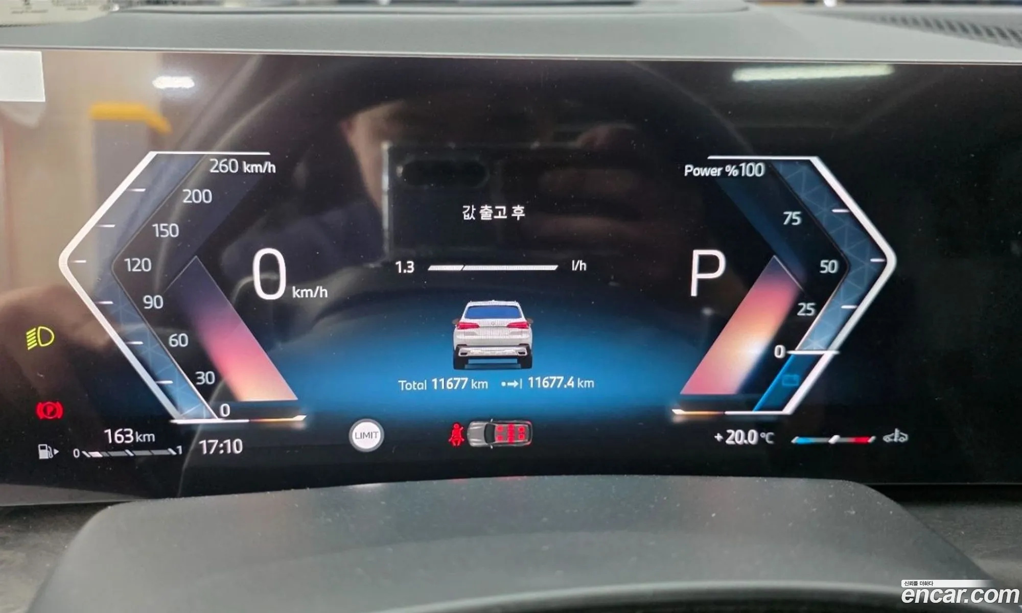 BMW X5 2025 — 12