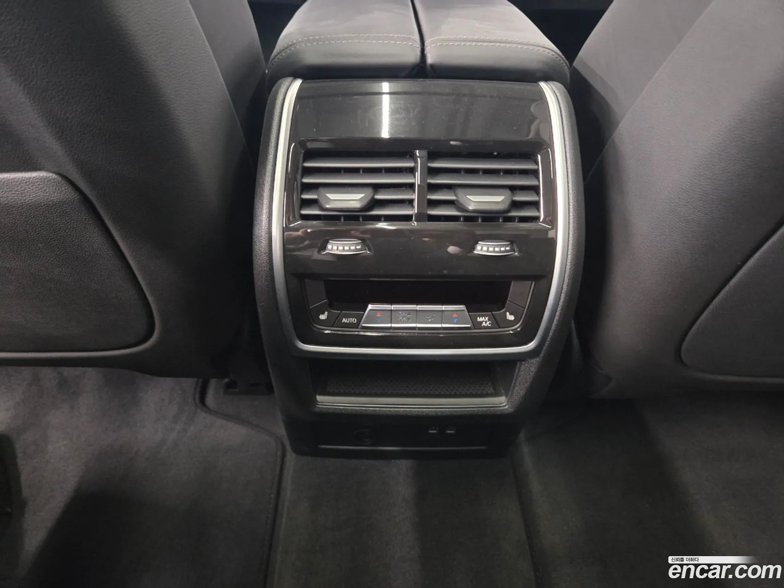 BMW X5 2025 — 8