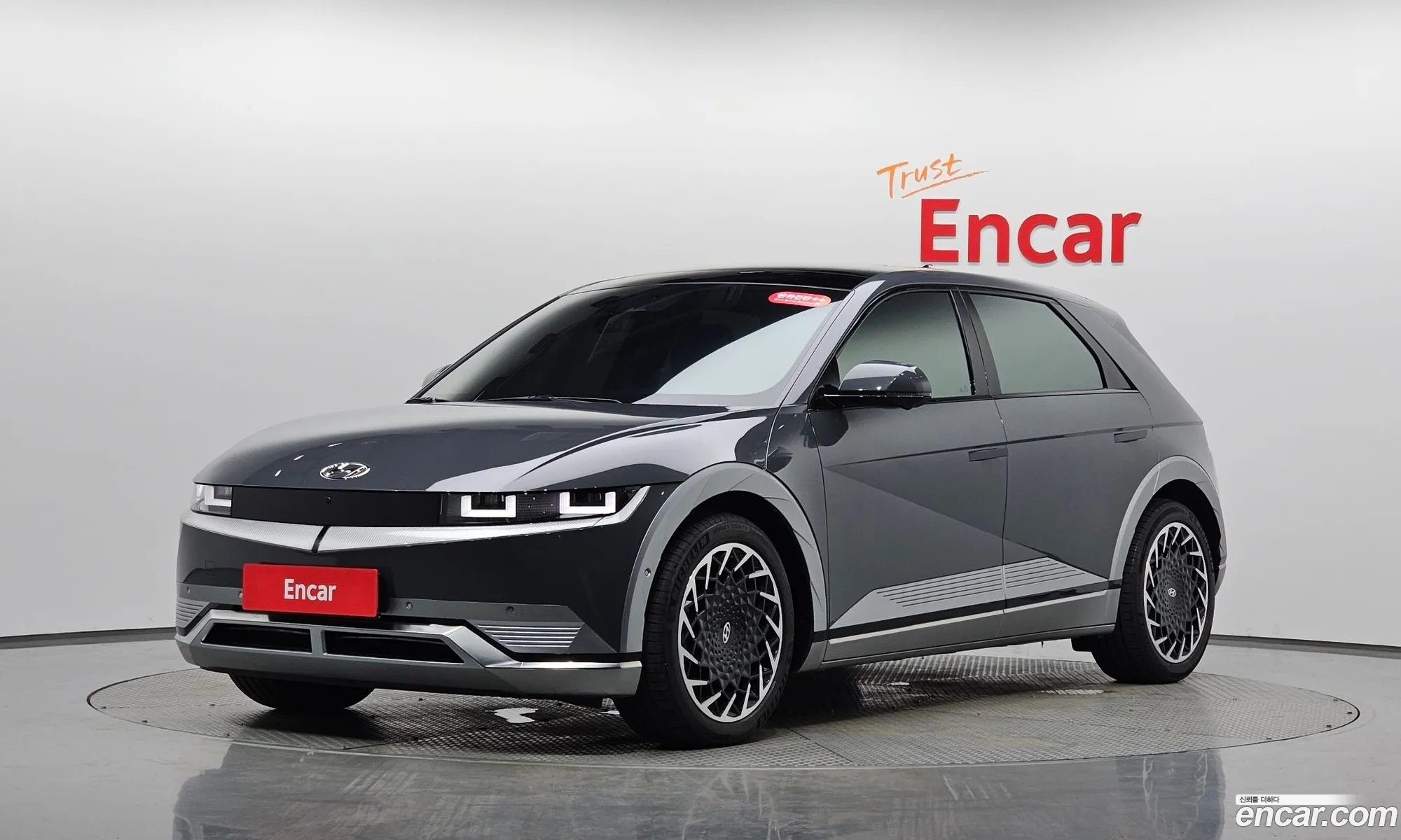 Hyundai Ioniq 5 2024 — 14