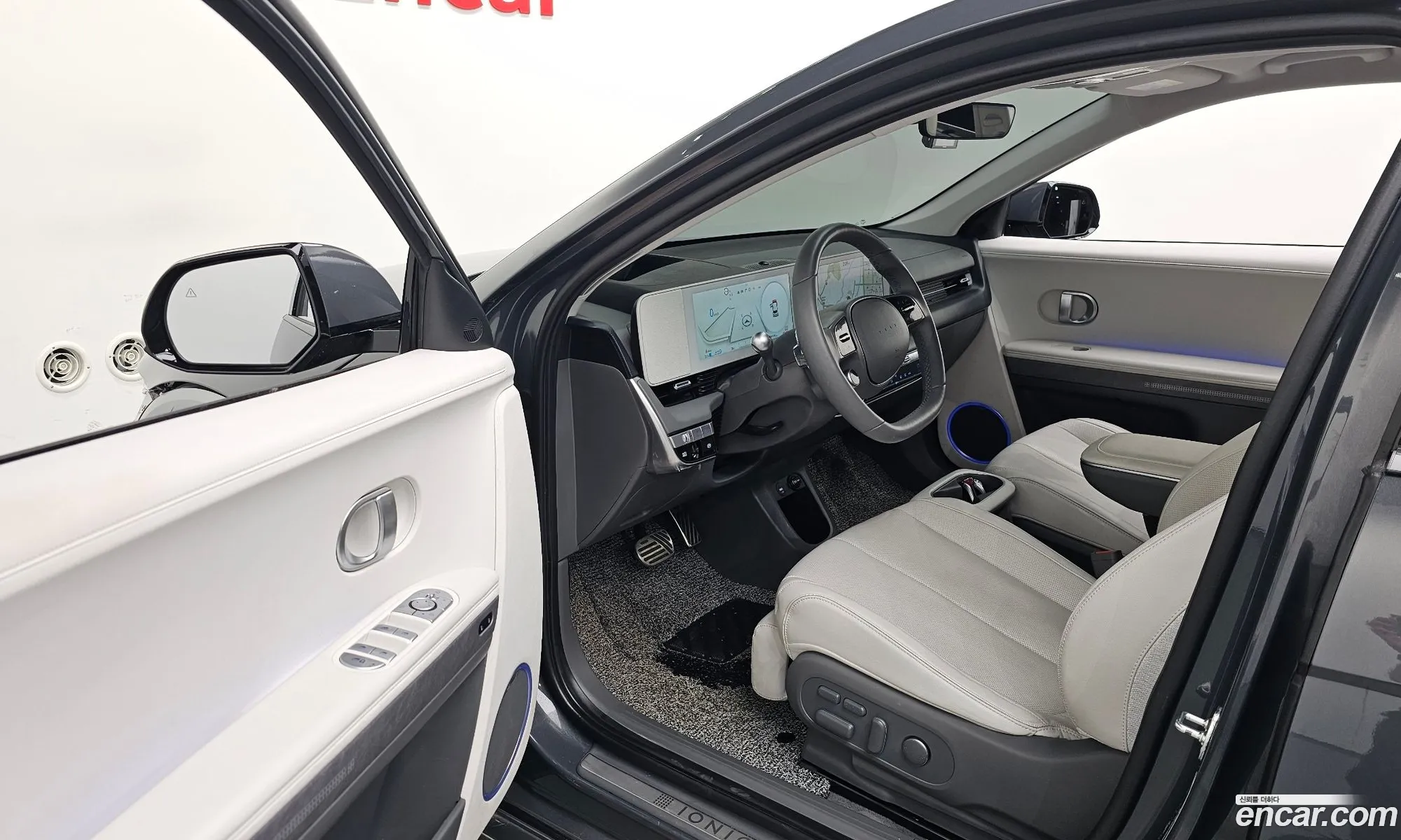 Hyundai Ioniq 5 2024 — 3