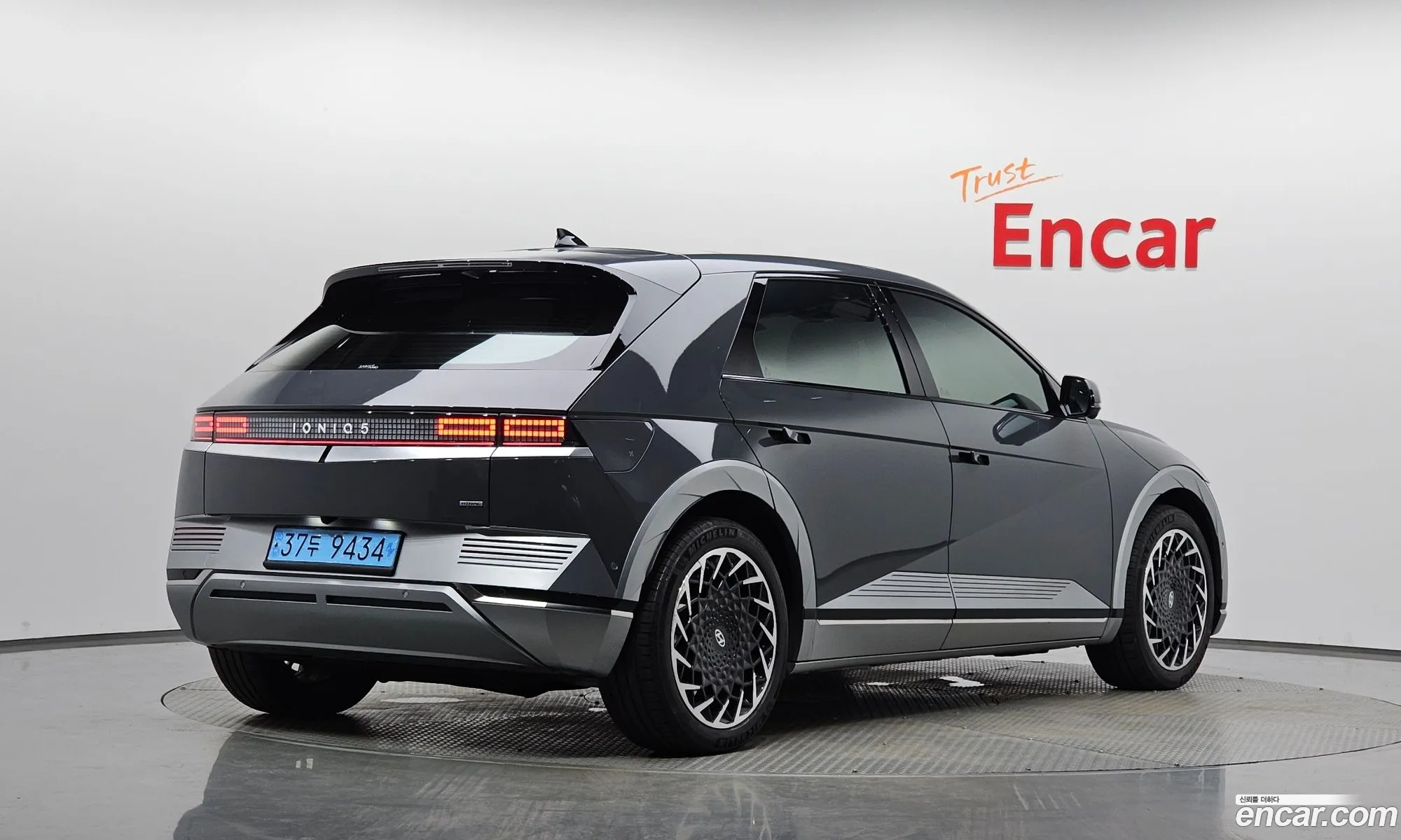 Hyundai Ioniq 5 2024 — 19