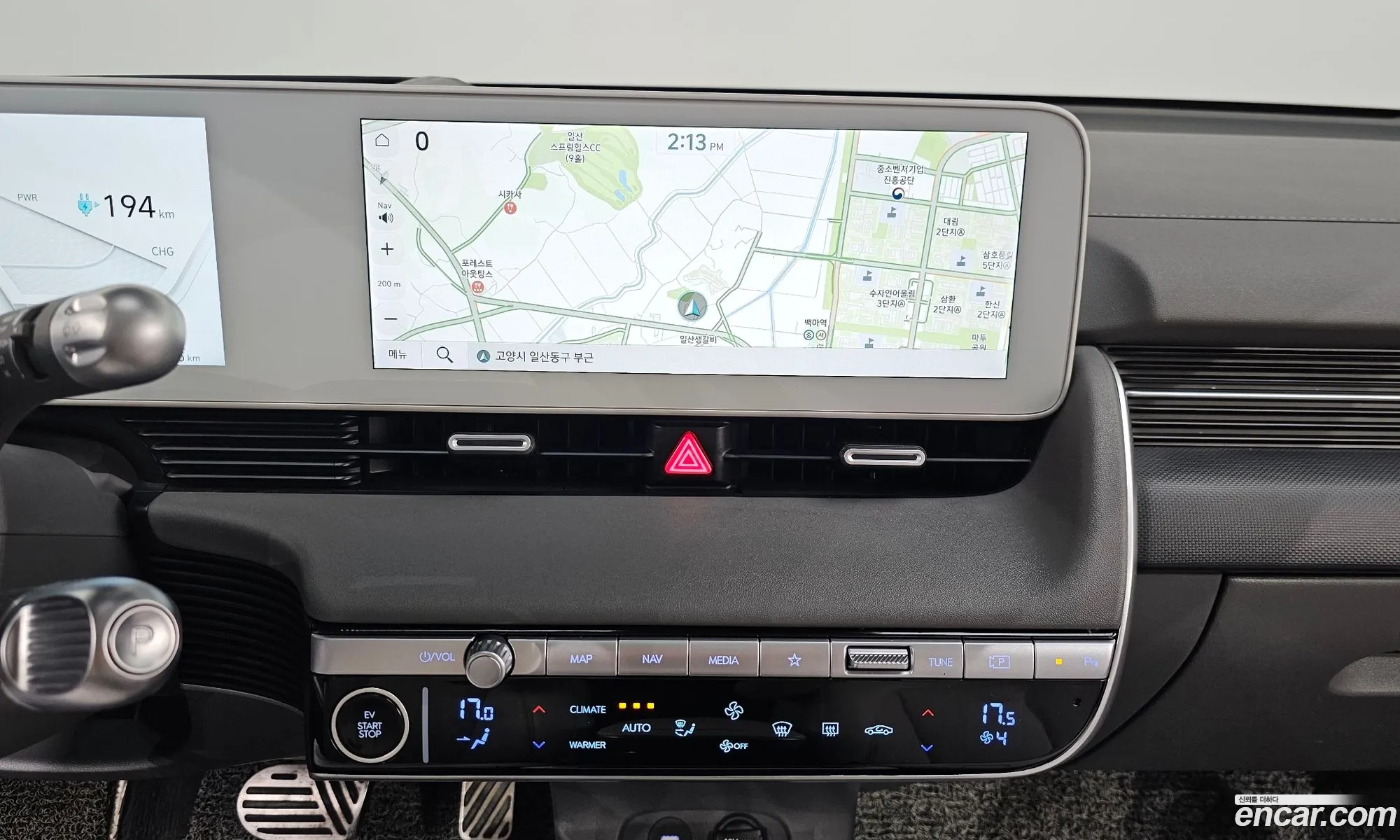 Hyundai Ioniq 5 2024 — 20