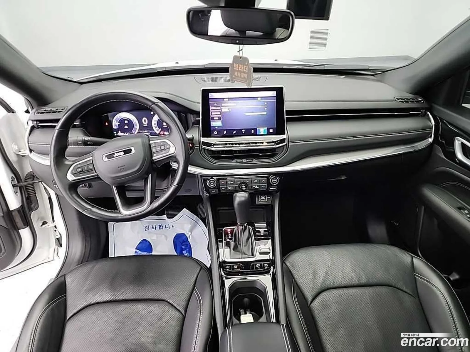 Jeep Compass 2022 — 13