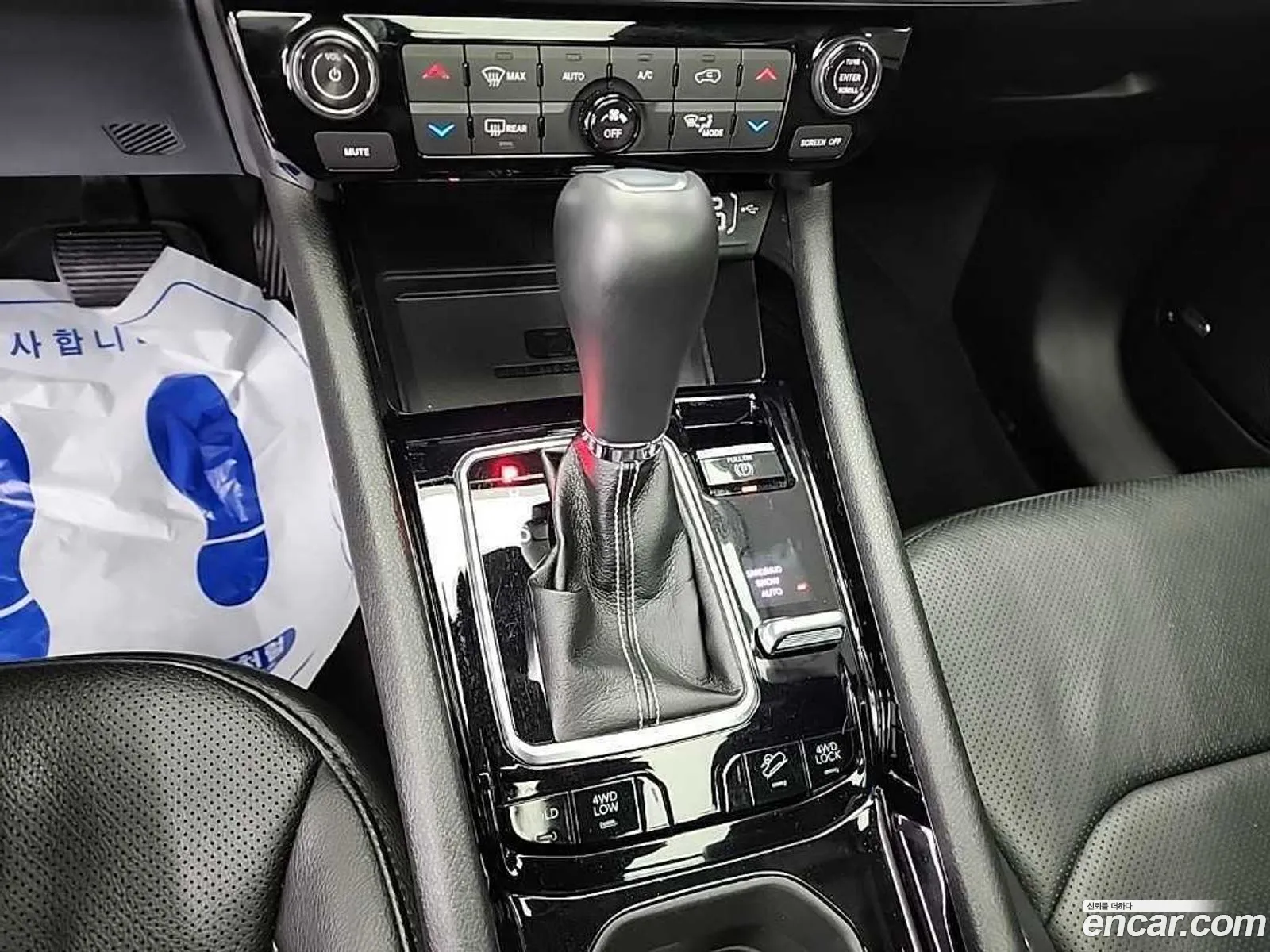 Jeep Compass 2022 — 3