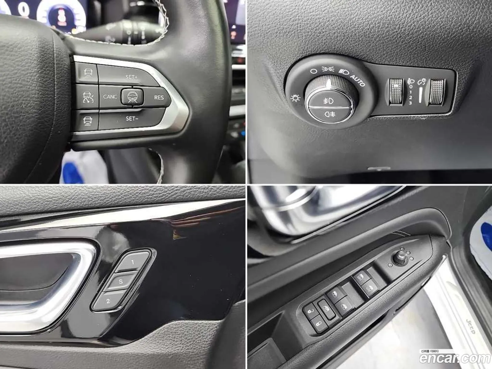 Jeep Compass 2022 — 16