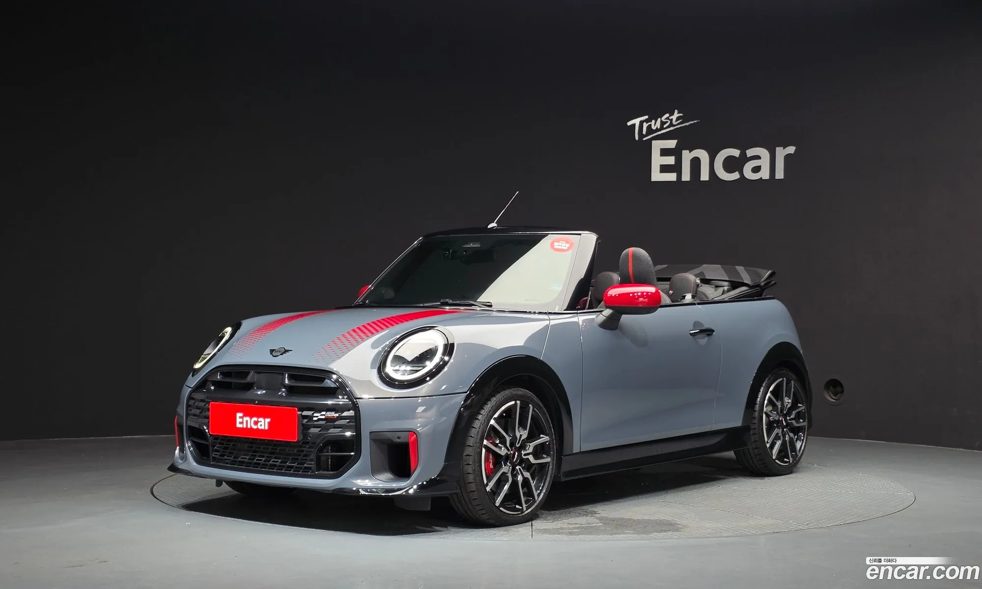 Mini Cooper S Convertible