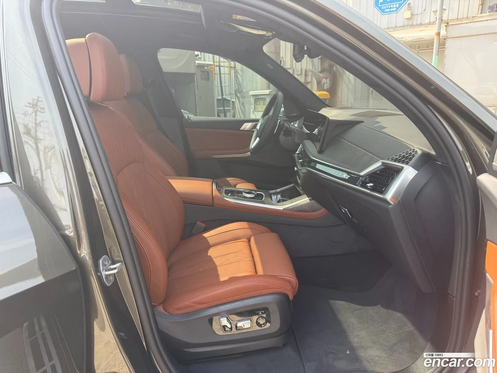 BMW X7 2026 — 15