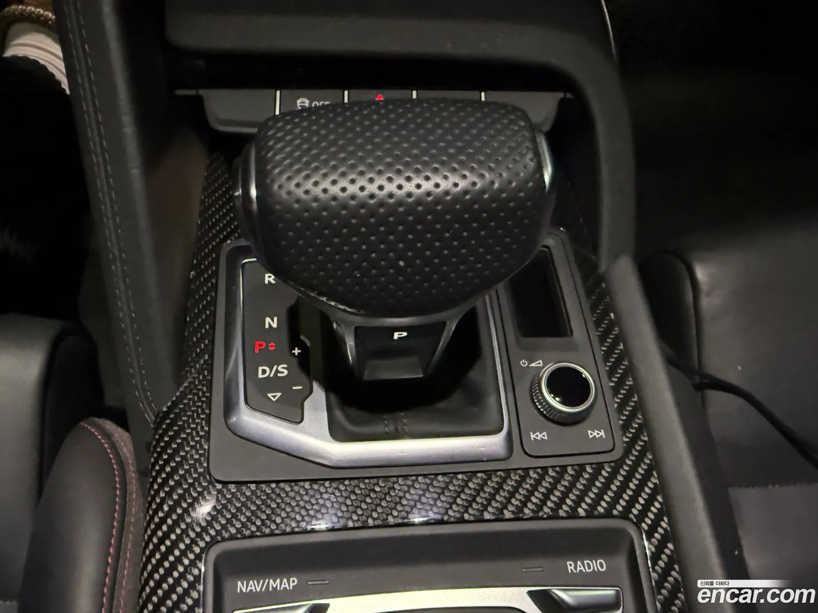 Audi R8 2021 — 8